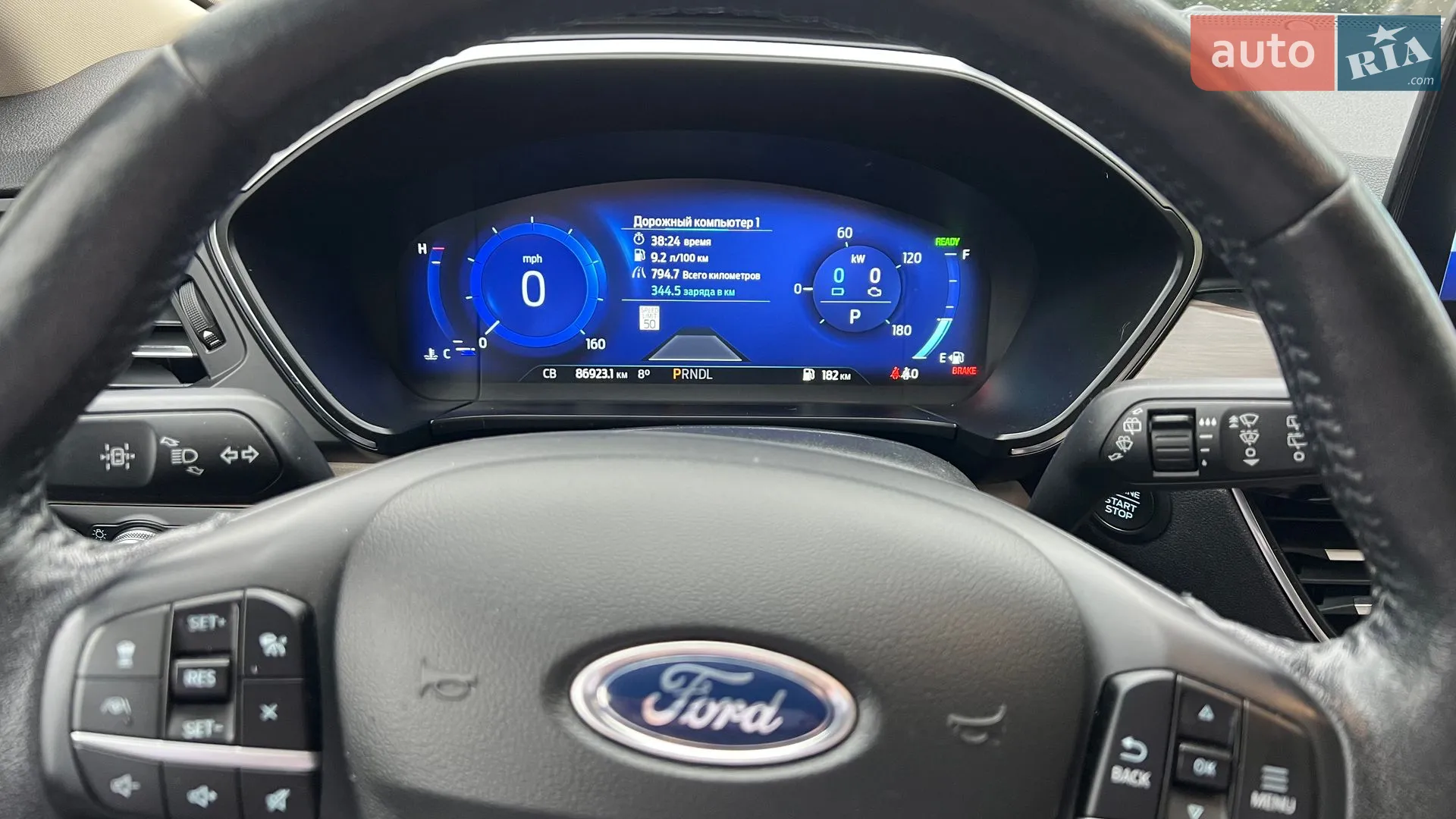 2020 Ford Escape - мініатюра 24