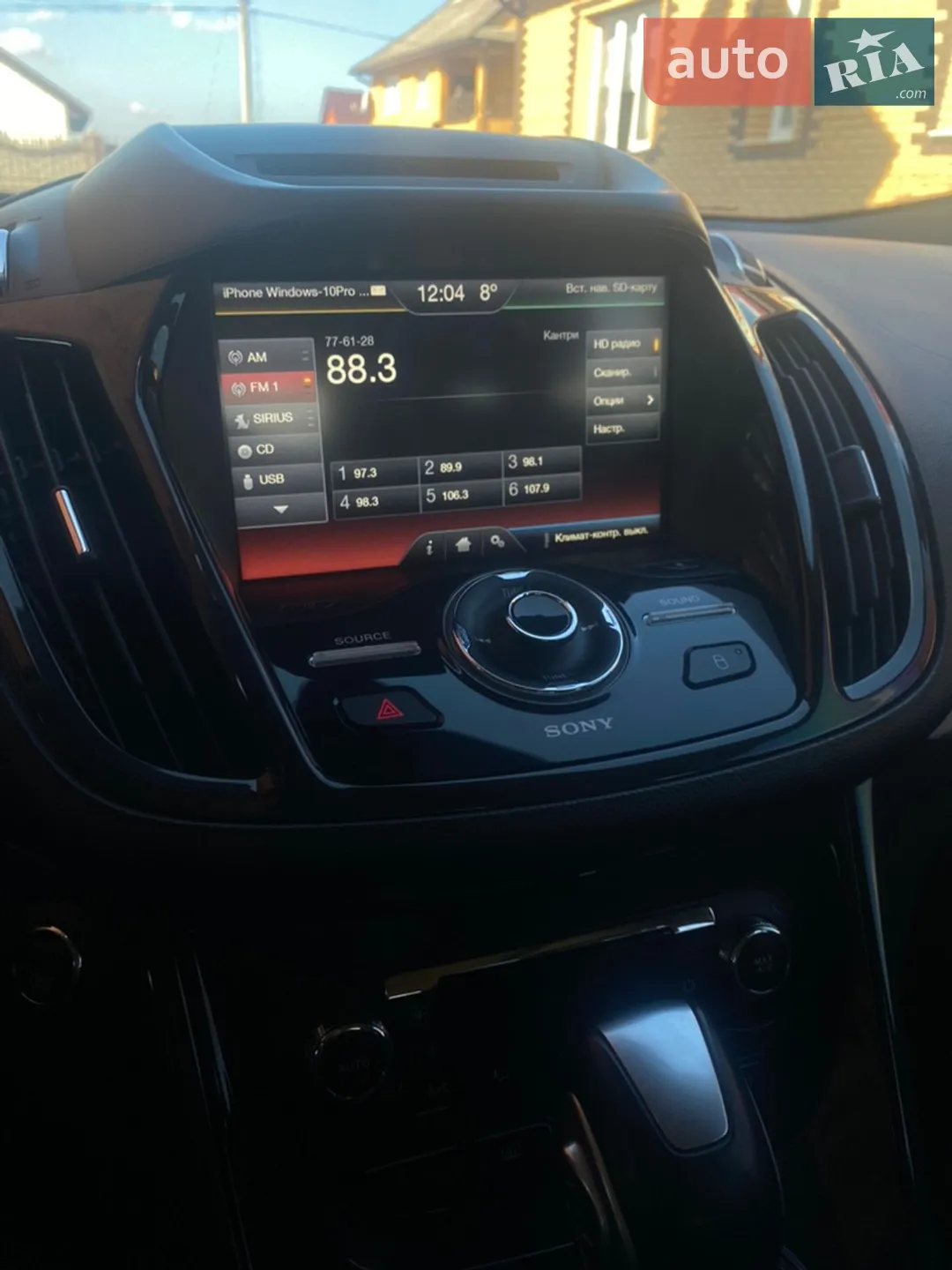 2015 Ford Escape - мініатюра 17