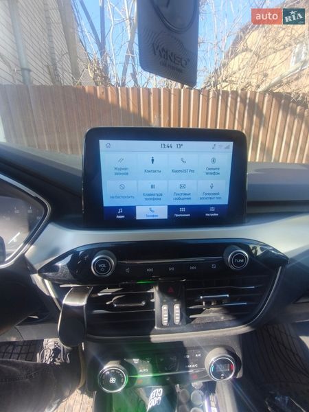 Внедорожник / Кроссовер Ford Escape 2020 в Кременчуге