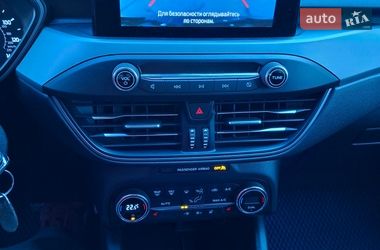 Внедорожник / Кроссовер Ford Escape 2020 в Запорожье