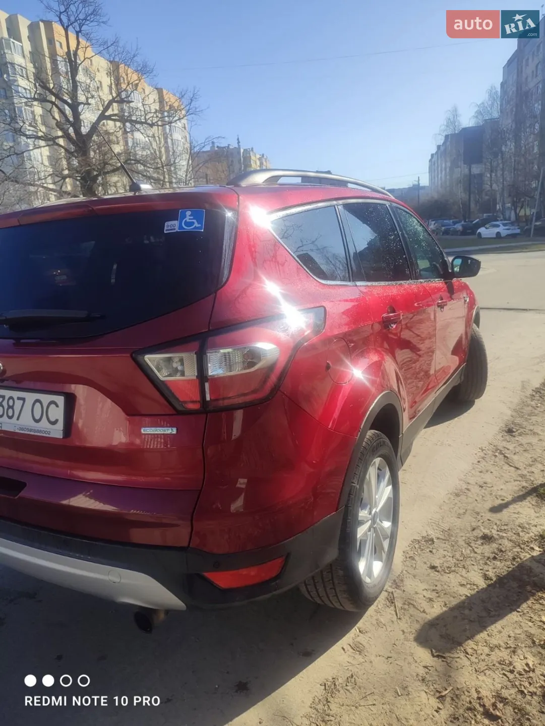 2017 Ford Escape - мініатюра 6