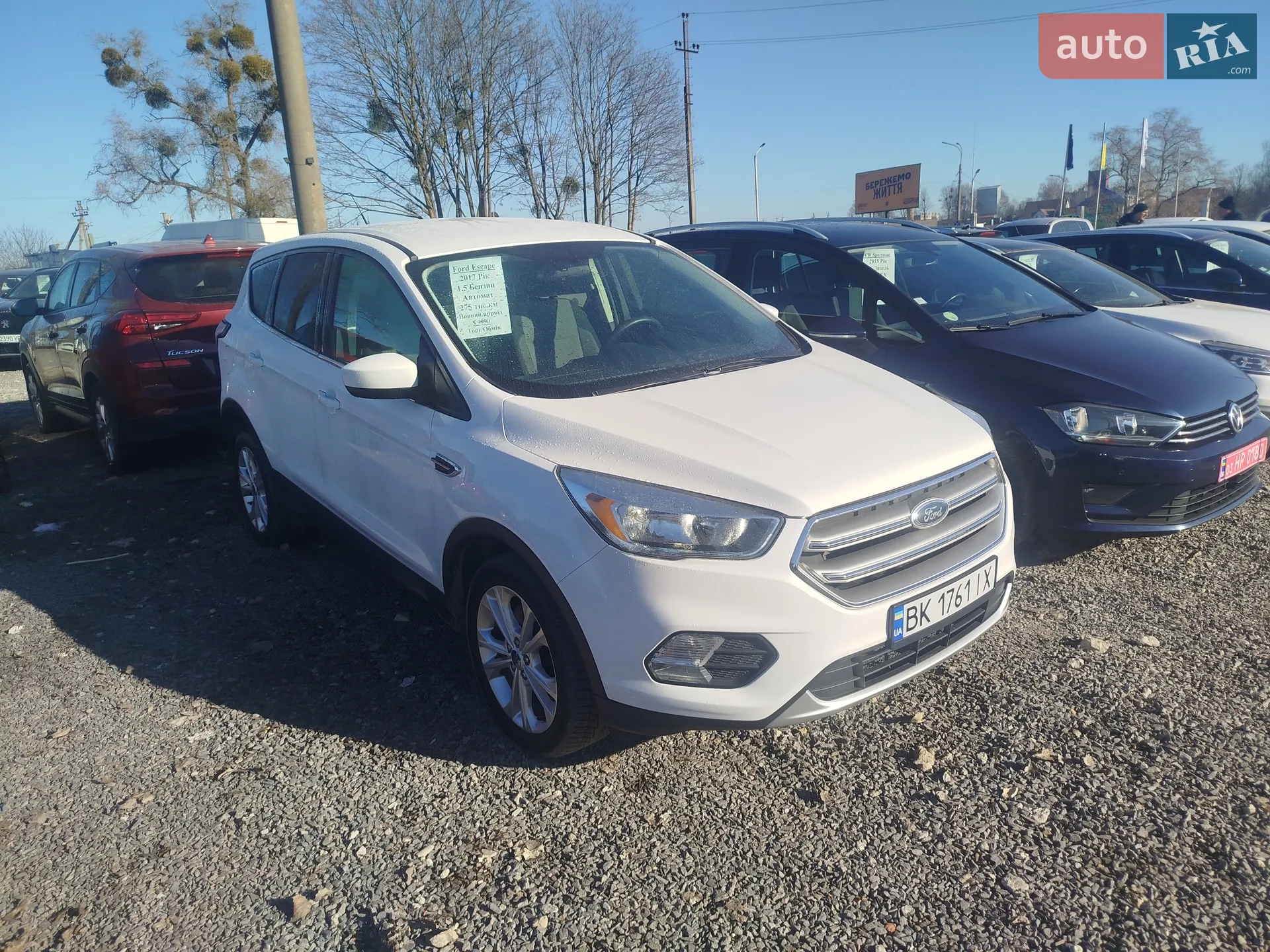 2017 Ford Escape - мініатюра 10