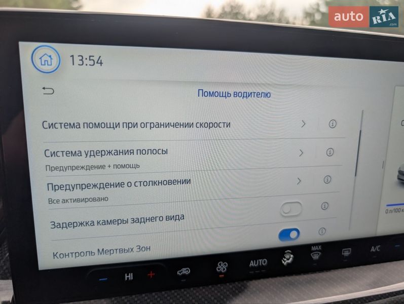 Внедорожник / Кроссовер Ford Escape 2024 в Борисполе