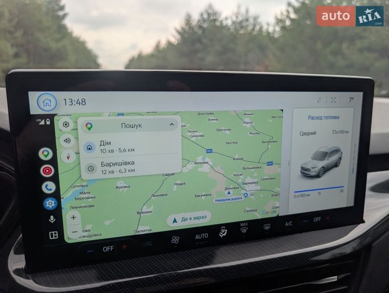 Внедорожник / Кроссовер Ford Escape 2024 в Борисполе