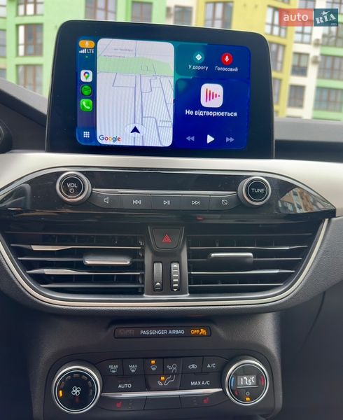 Внедорожник / Кроссовер Ford Escape 2020 в Киеве