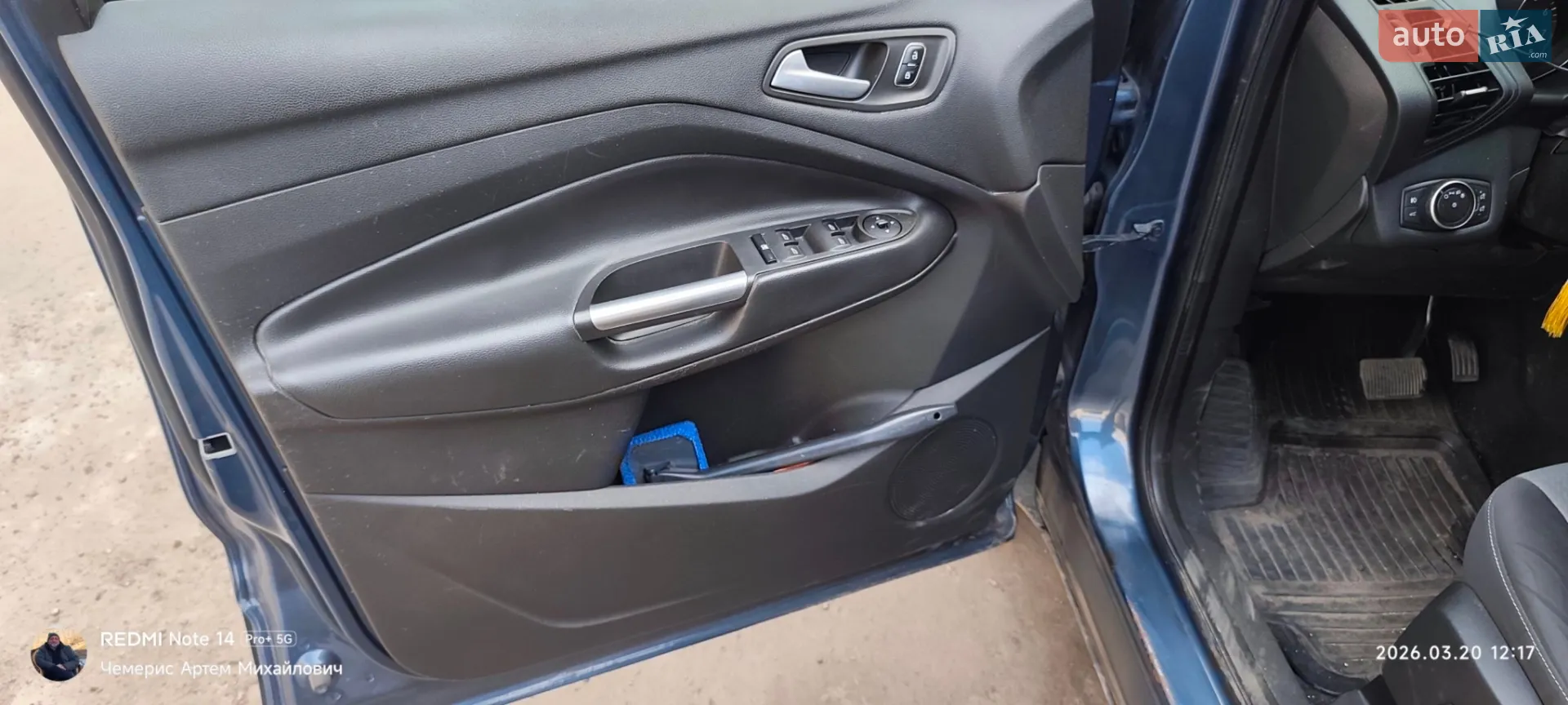 2018 Ford Escape - мініатюра 13