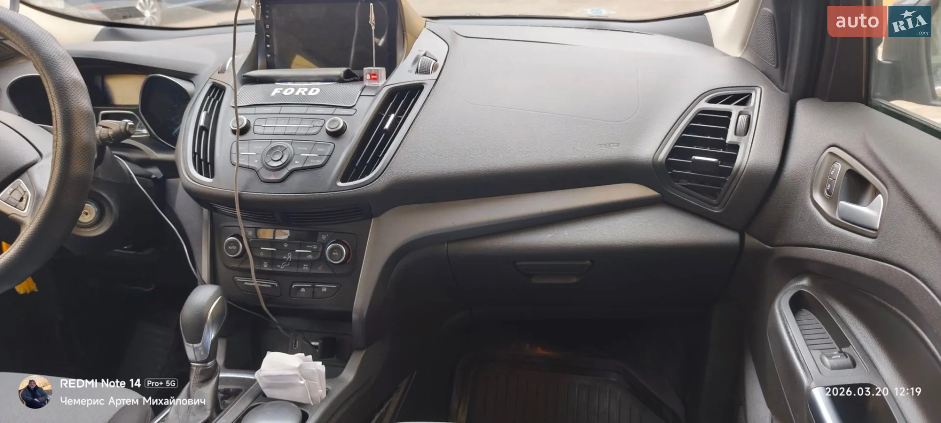 2018 Ford Escape - мініатюра 25