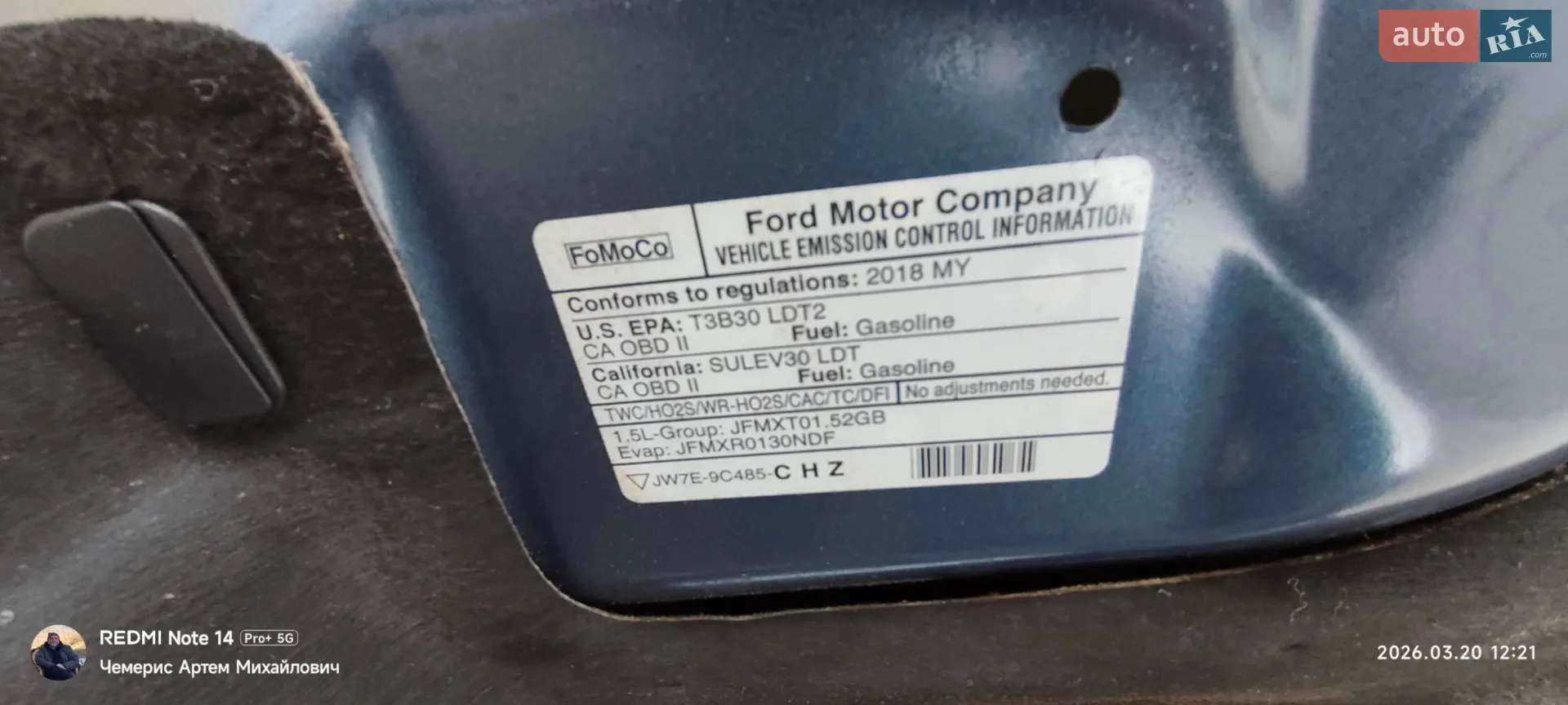 2018 Ford Escape - мініатюра 35