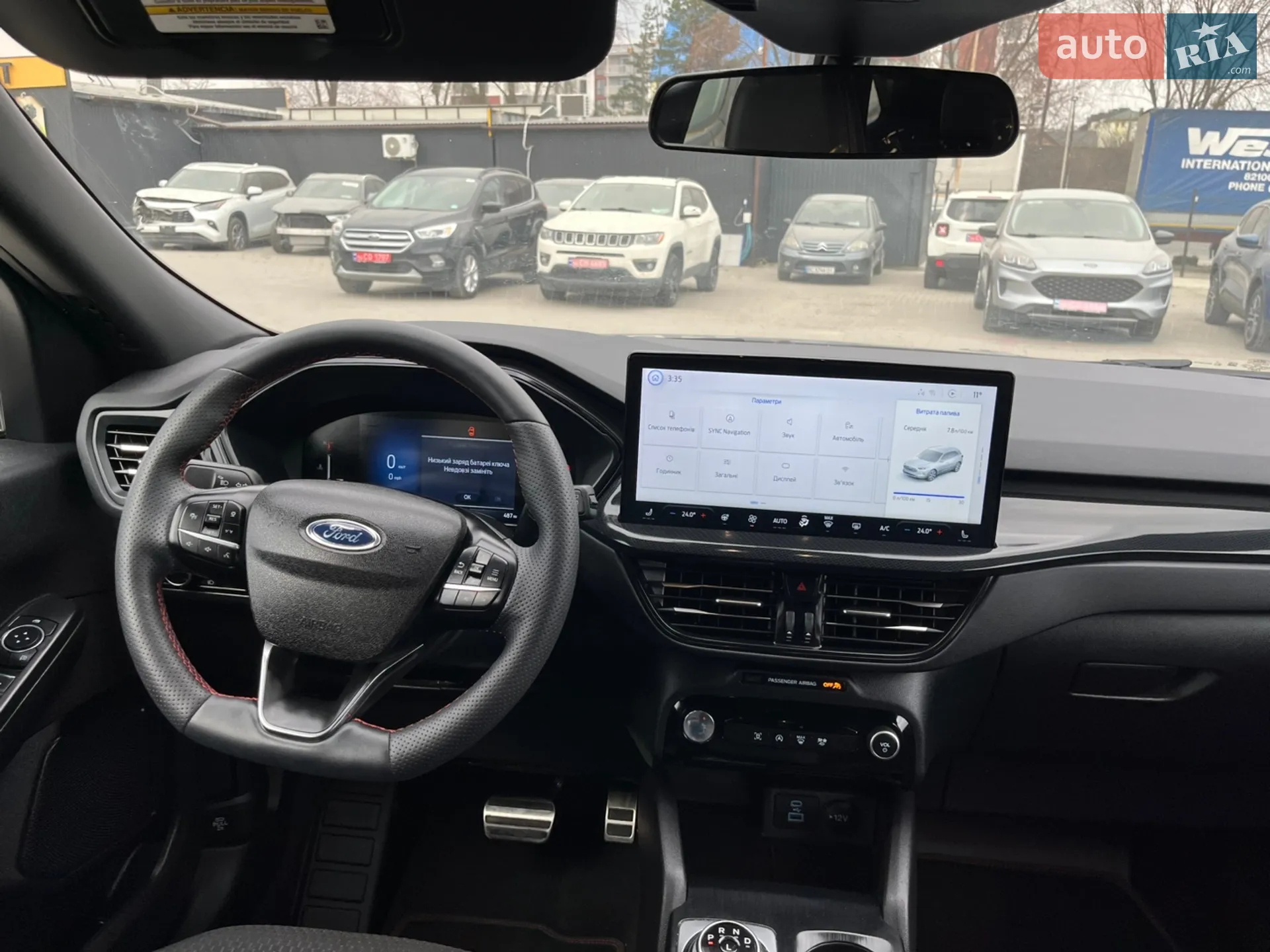 2023 Ford Escape - мініатюра 17