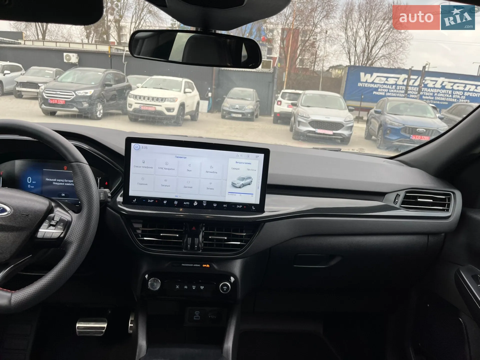2023 Ford Escape - мініатюра 18