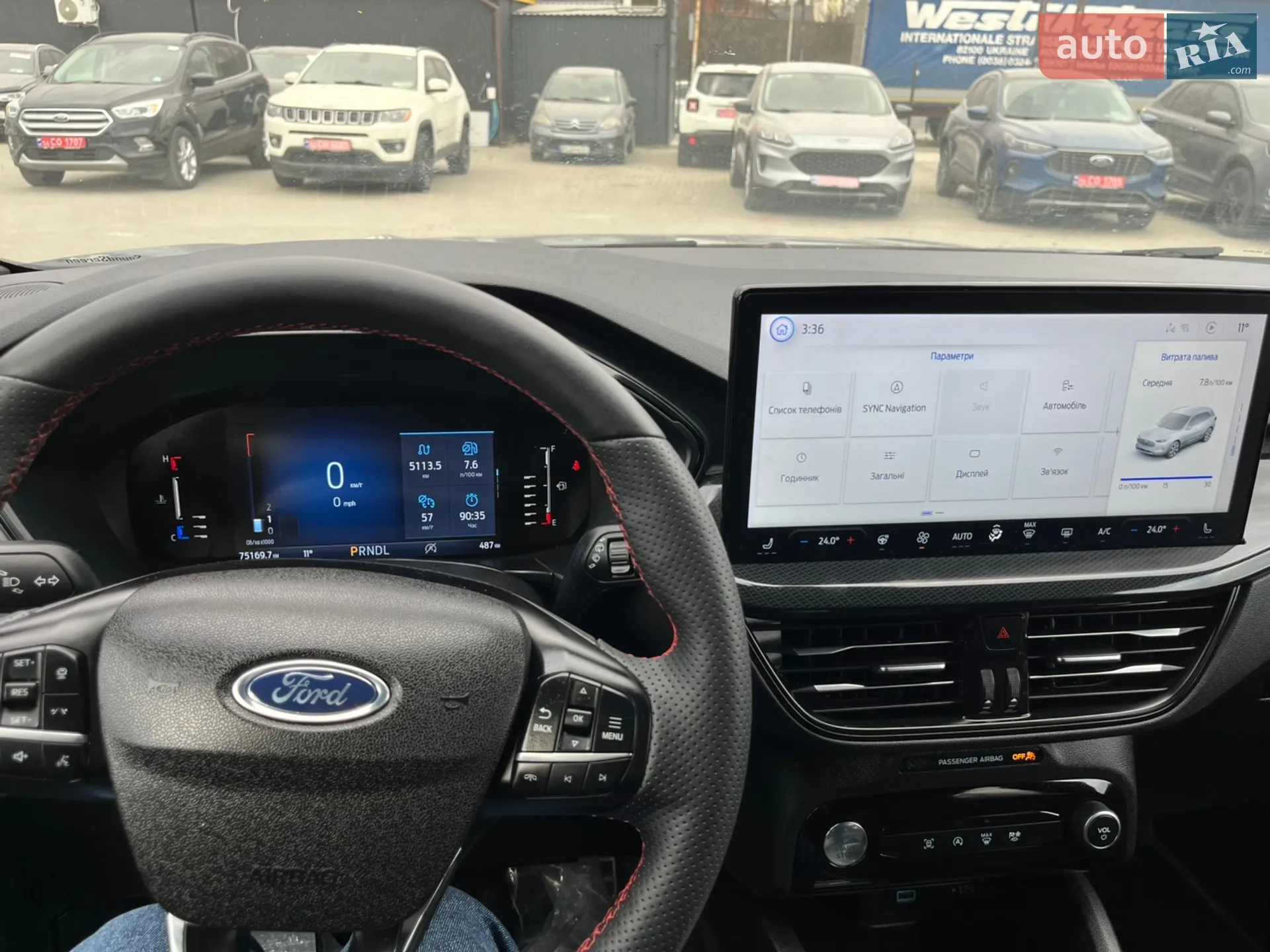 2023 Ford Escape - мініатюра 24