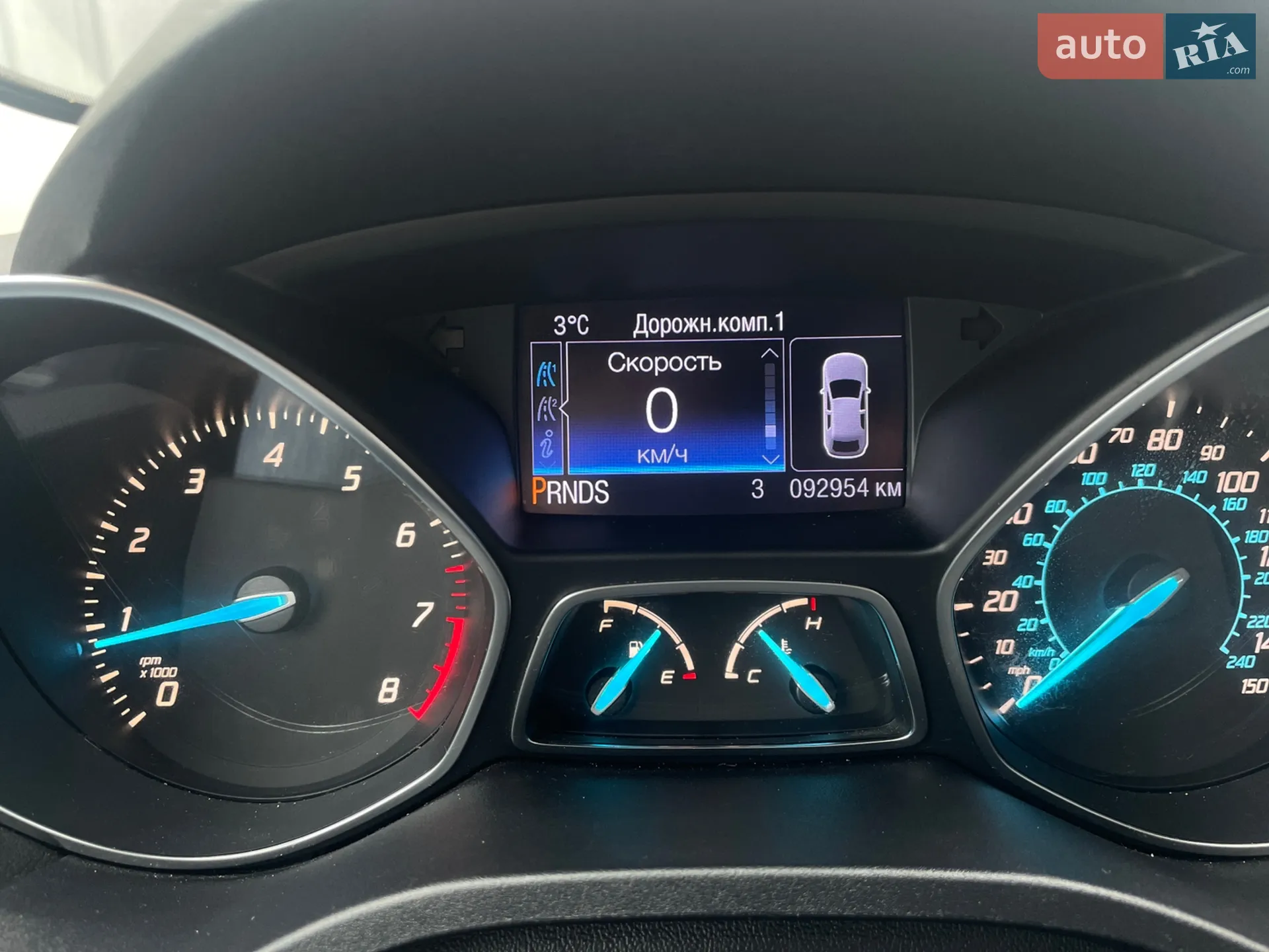2012 Ford Escape - мініатюра 8