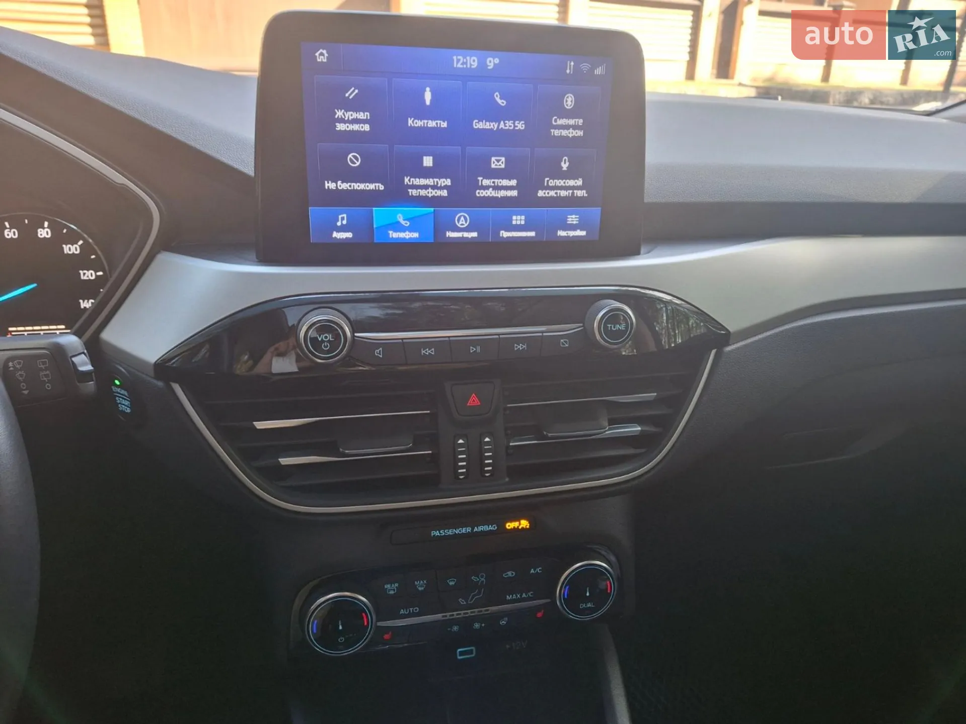 2022 Ford Escape - мініатюра 9
