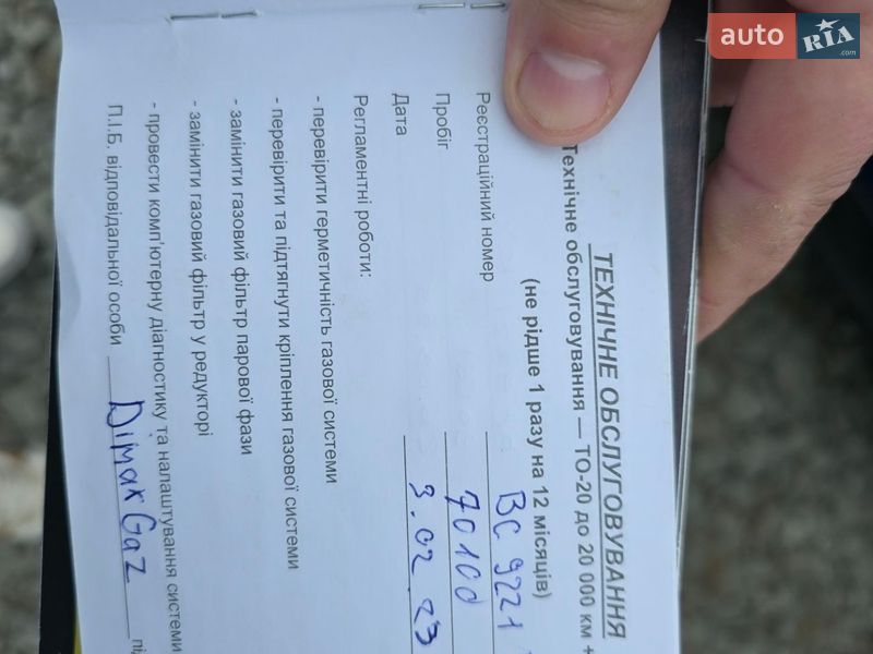 Внедорожник / Кроссовер Ford Escape 2017 в Львове фото 33 Внедорожник / Кроссовер Ford Escape 2017 в Львове