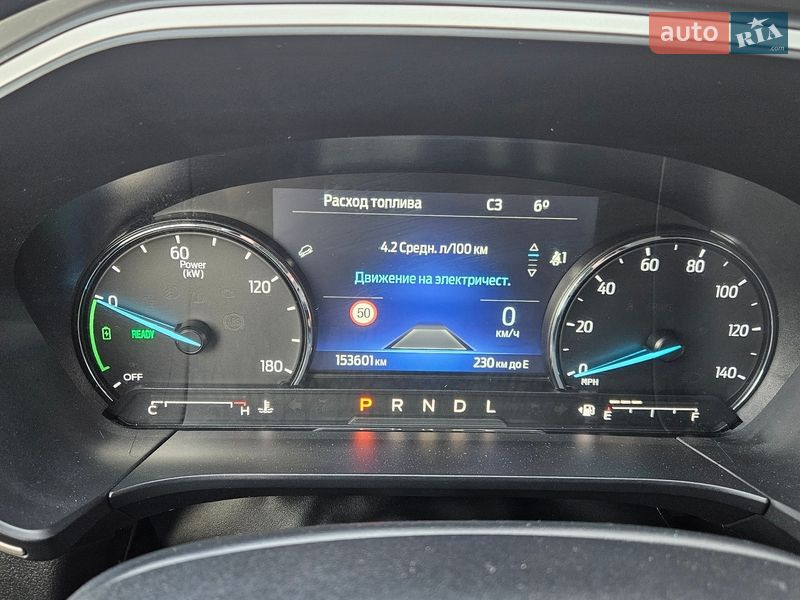 Внедорожник / Кроссовер Ford Escape 2022 в Киеве