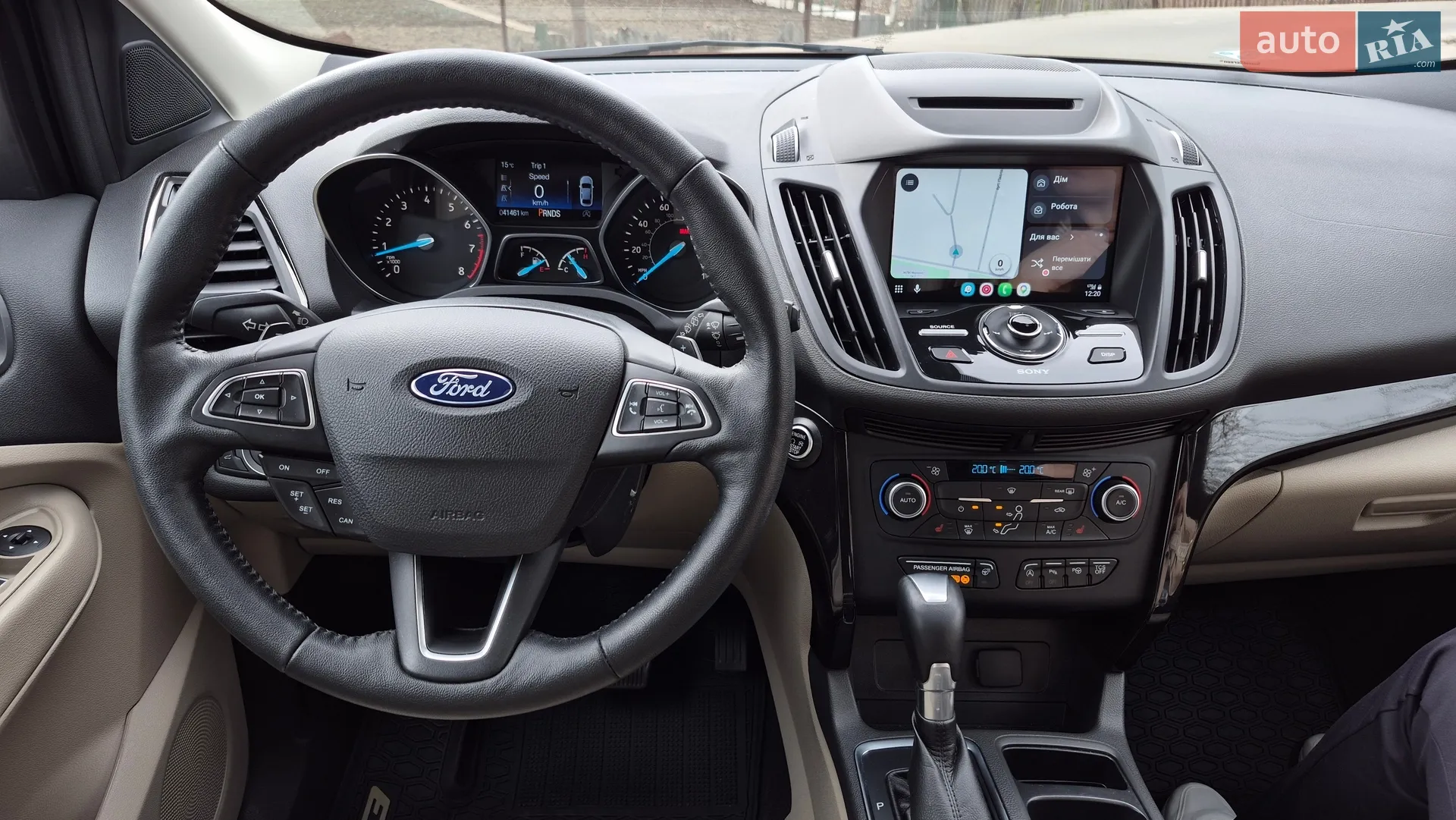 2017 Ford Escape - мініатюра 41