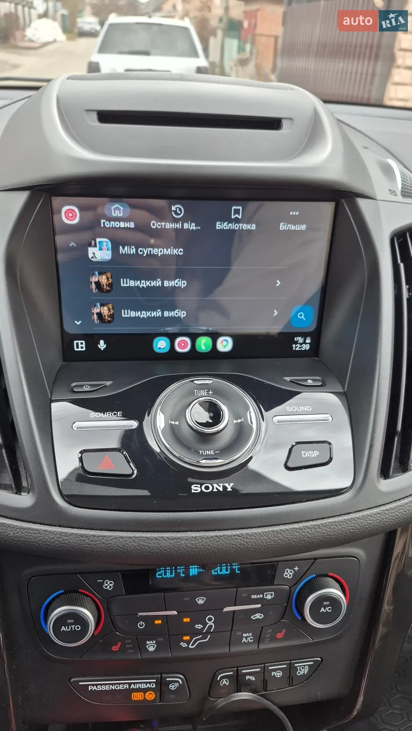 2017 Ford Escape - мініатюра 61