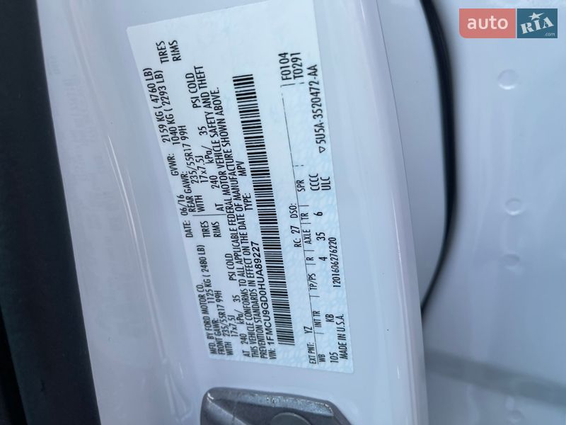 Позашляховик / Кросовер Ford Escape 2016 в Дубні фото 22 Позашляховик / Кросовер Ford Escape 2016 в Дубні