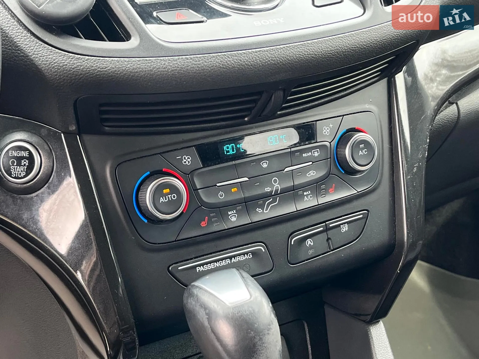 2017 Ford Escape - мініатюра 25