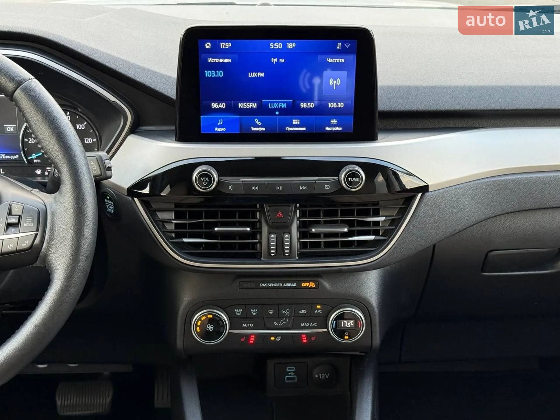 2022 Ford Escape - мініатюра 37