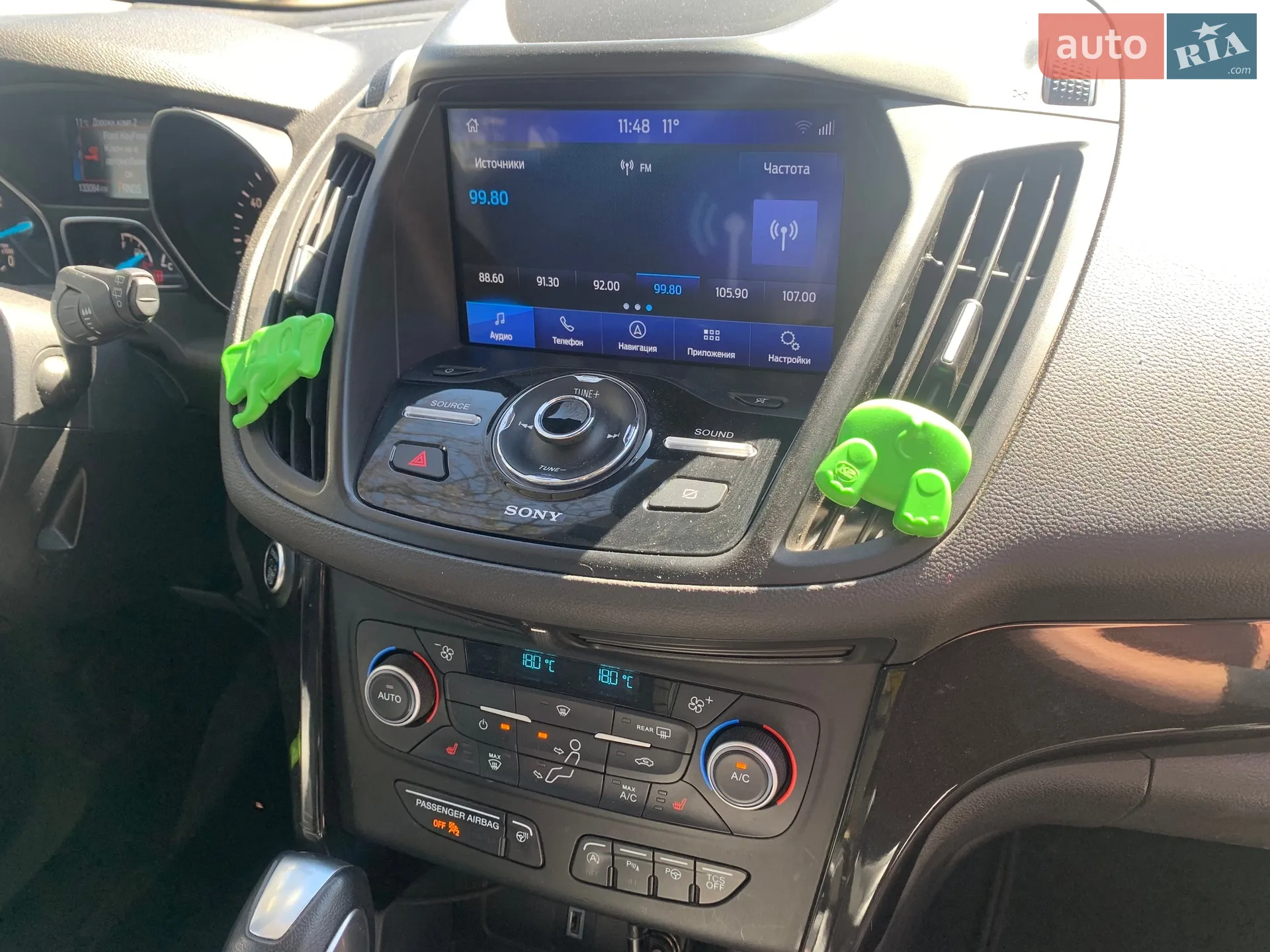 2018 Ford Escape - мініатюра 31