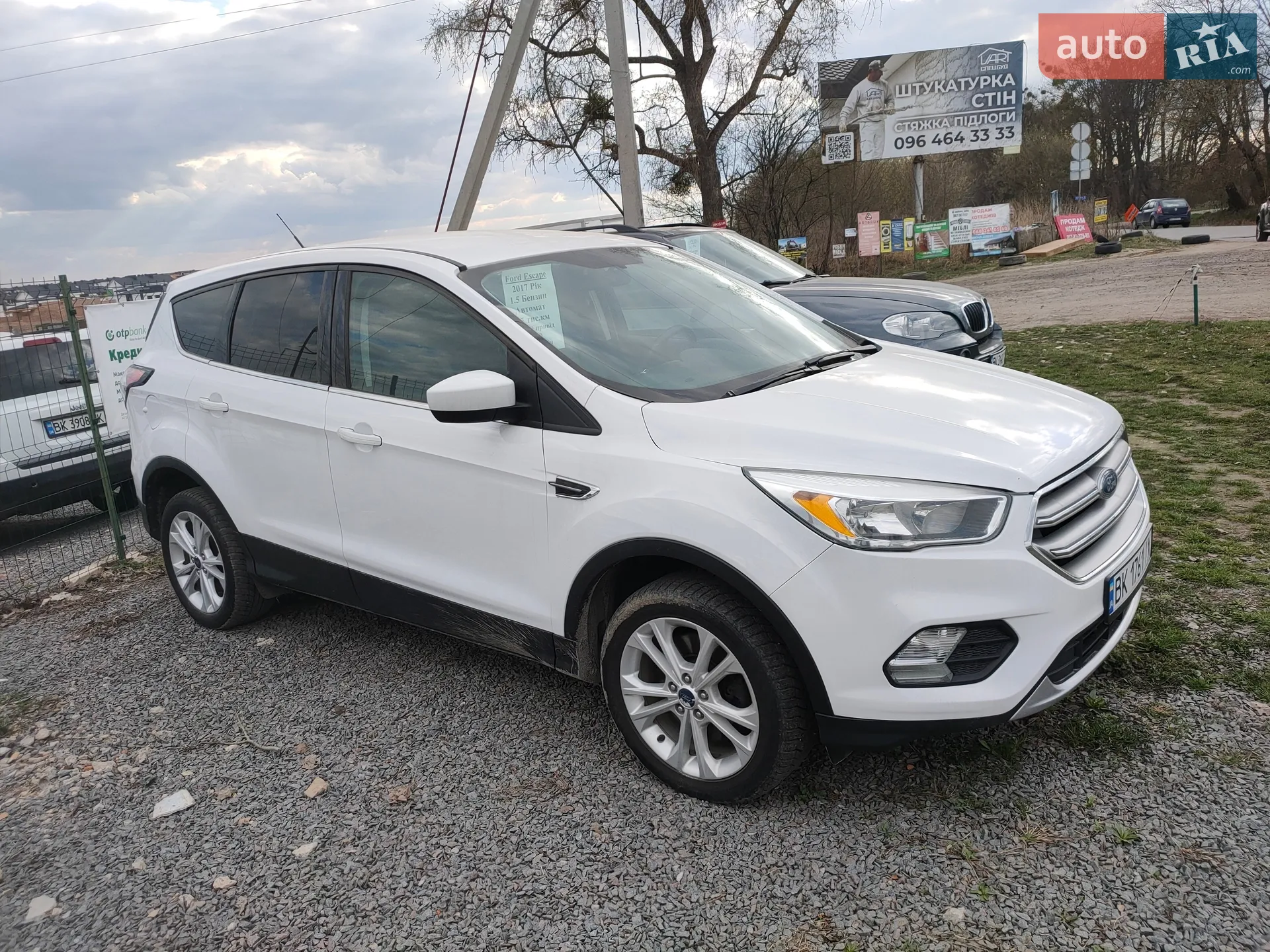 2017 Ford Escape - мініатюра 8
