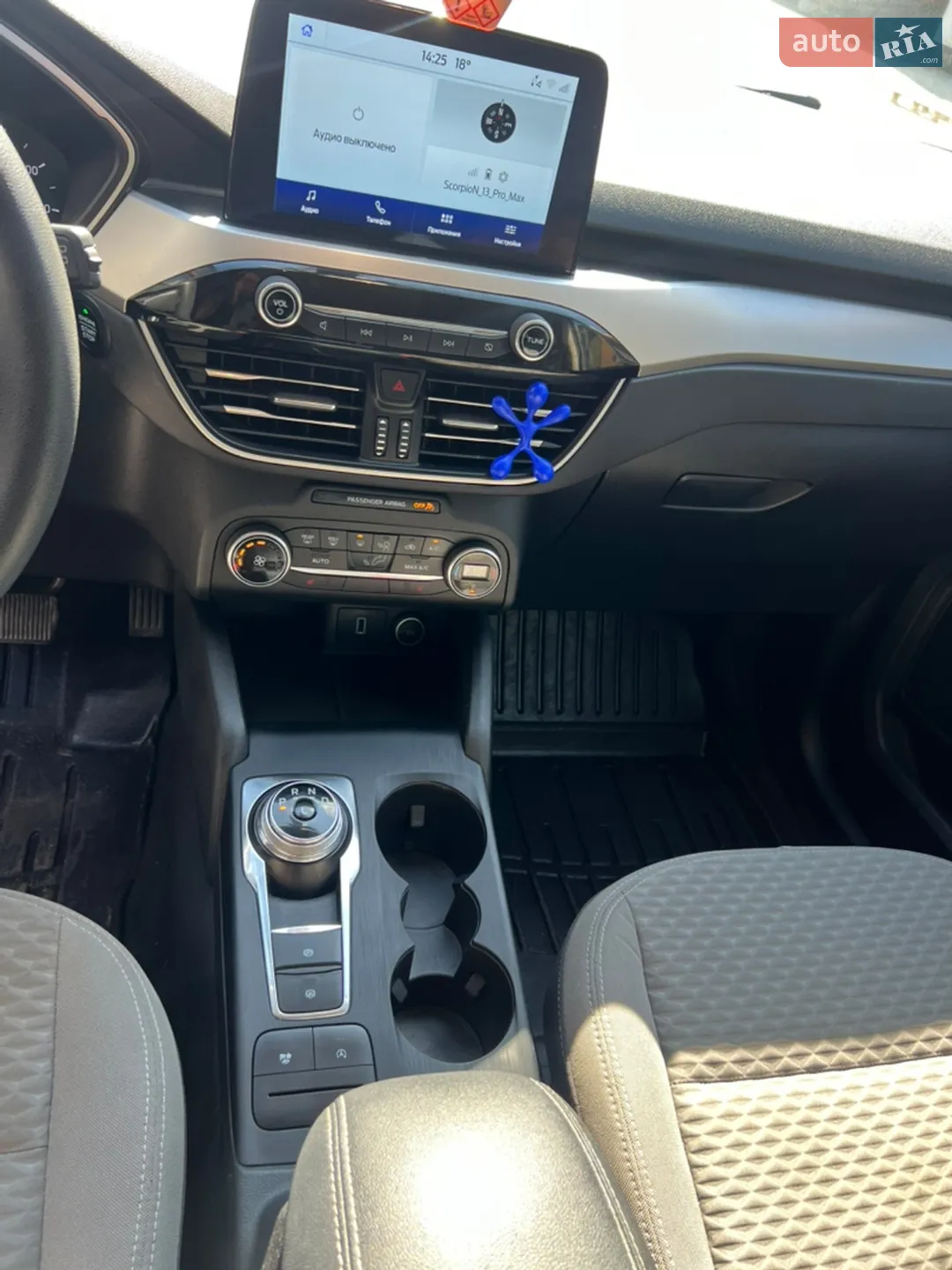 2020 Ford Escape - мініатюра 17