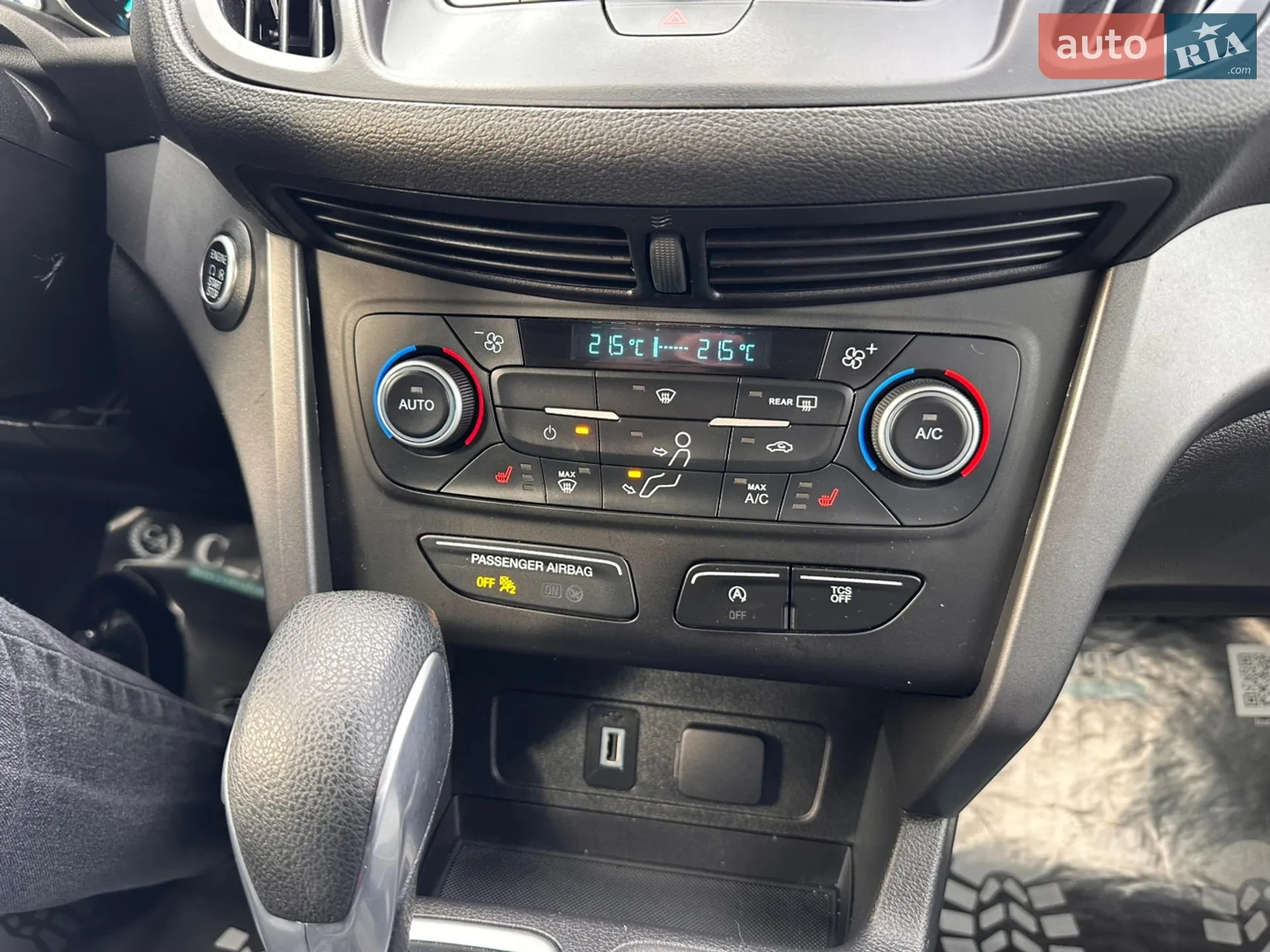 2019 Ford Escape - мініатюра 31