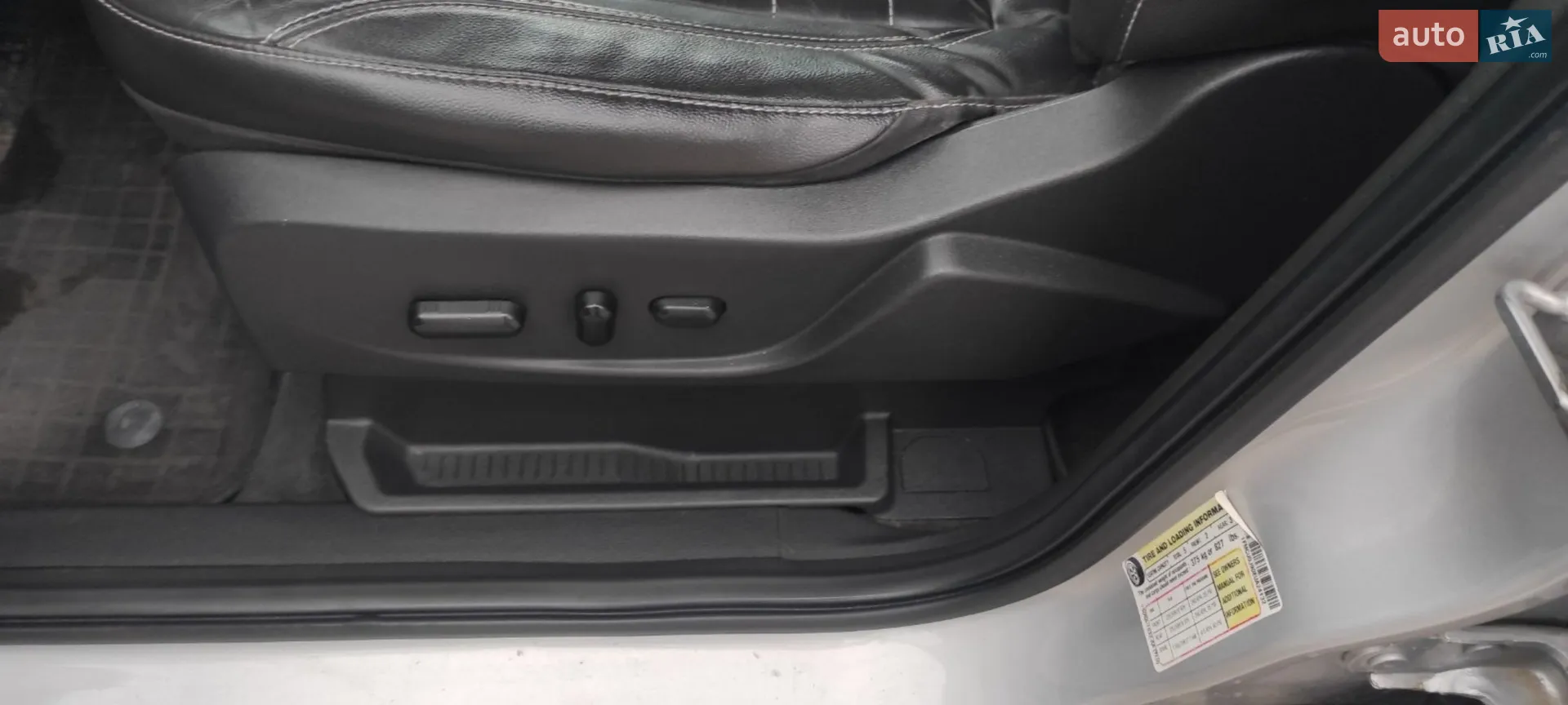 2013 Ford Escape - мініатюра 25