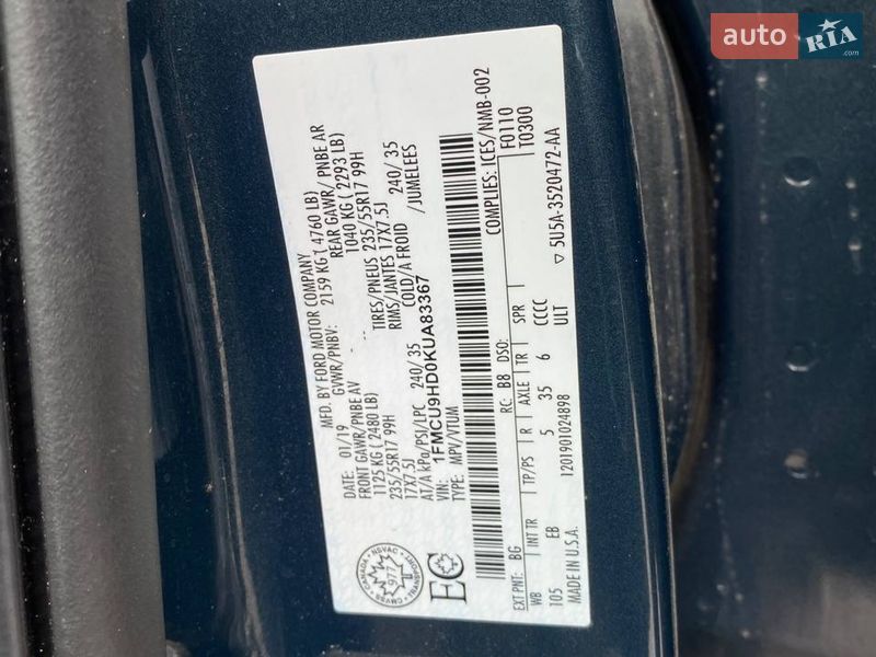 Позашляховик / Кросовер Ford Escape 2019 в Львові