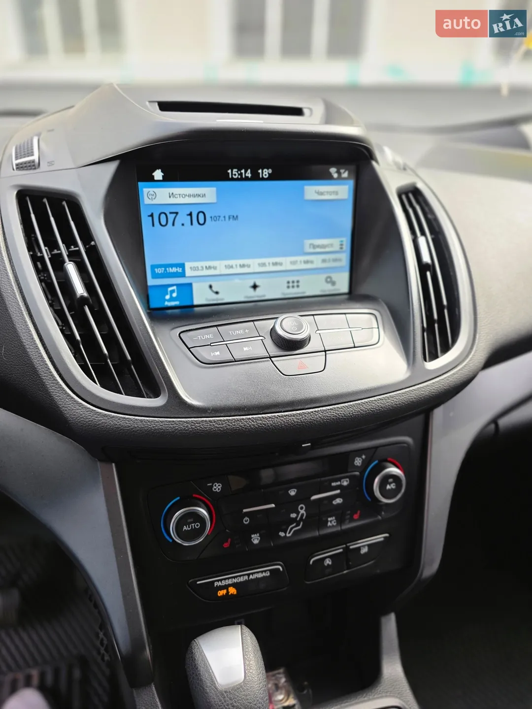2016 Ford Escape - мініатюра 10