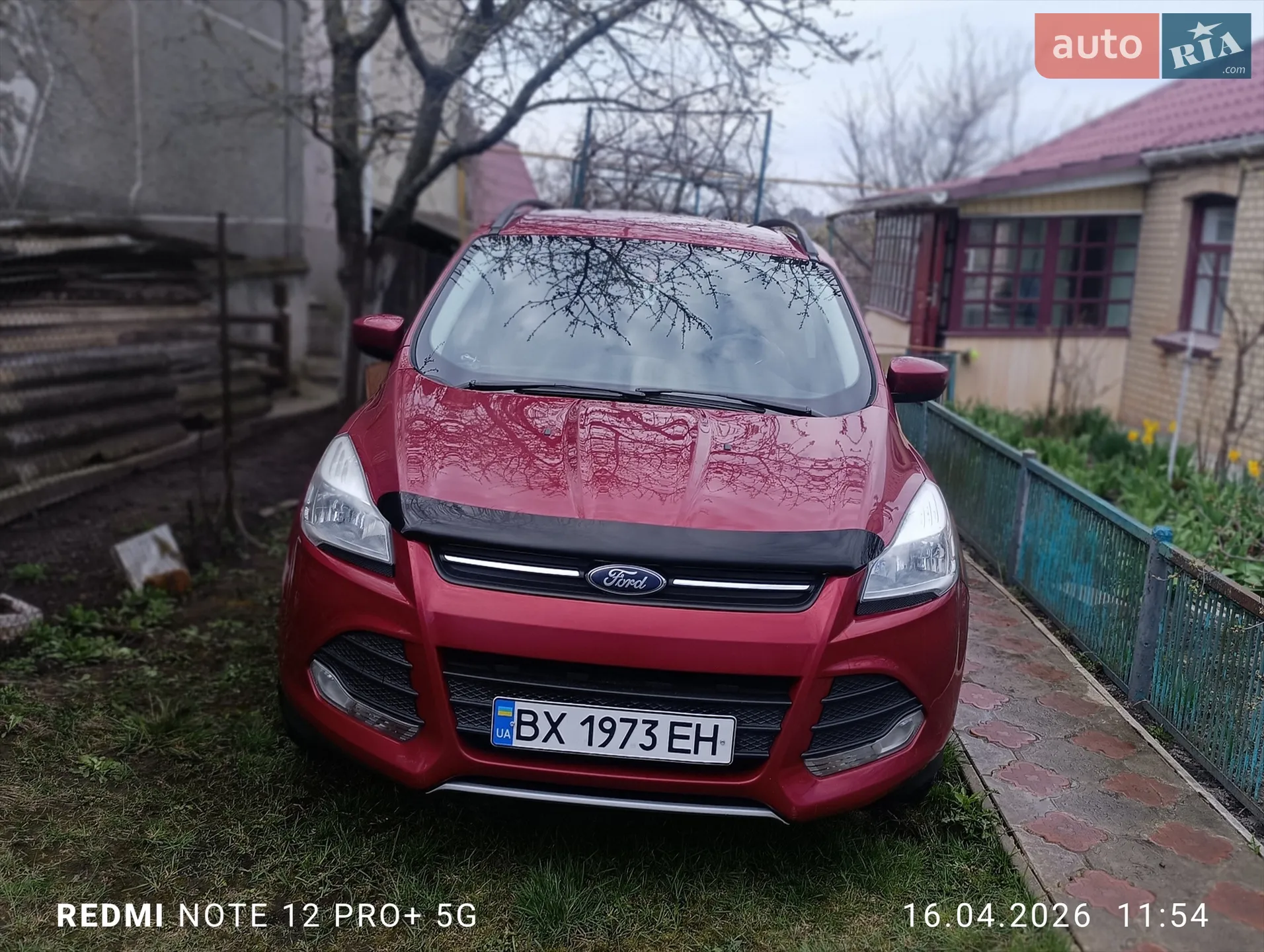 2013 Ford Escape - мініатюра 5