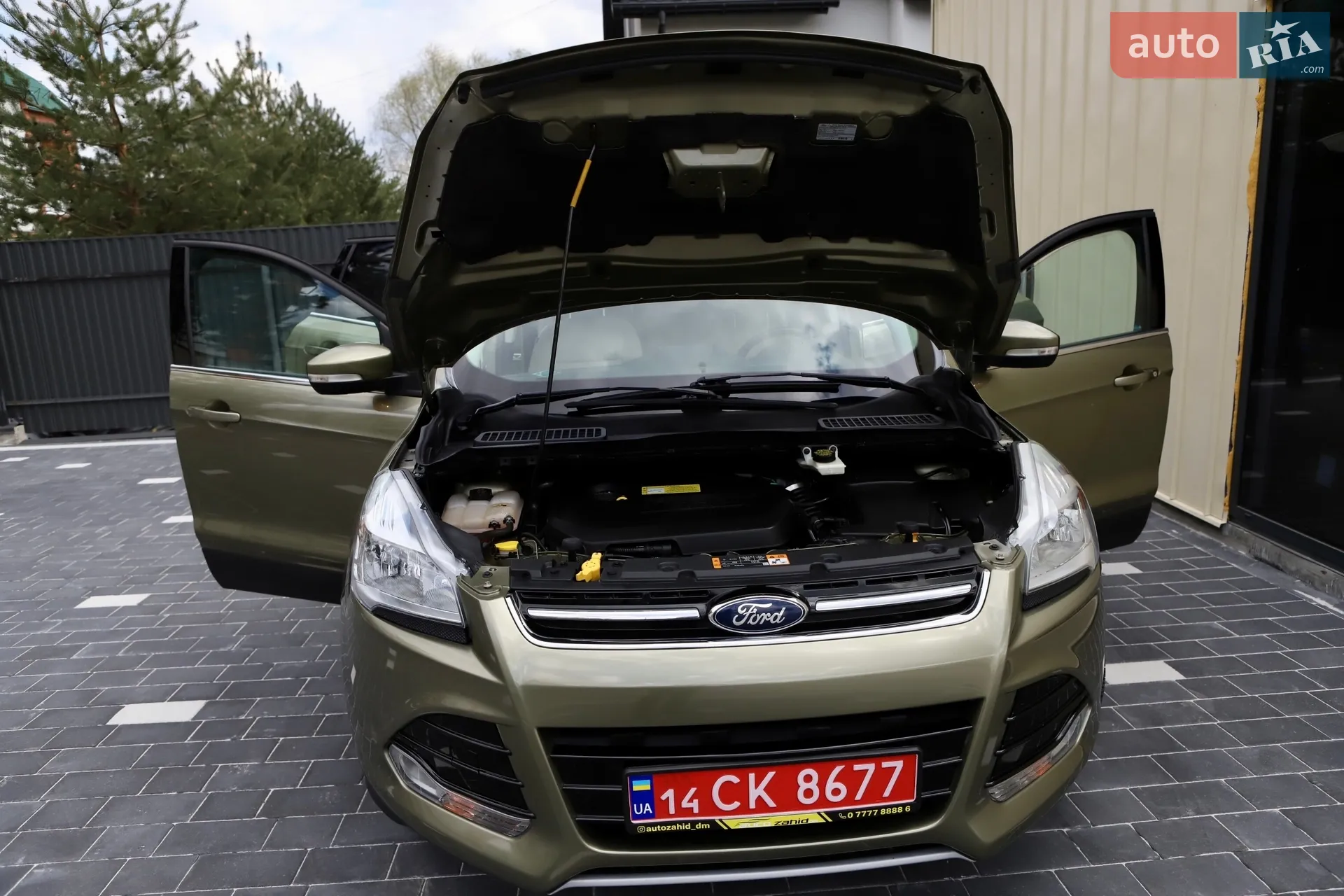 2014 Ford Escape - мініатюра 98
