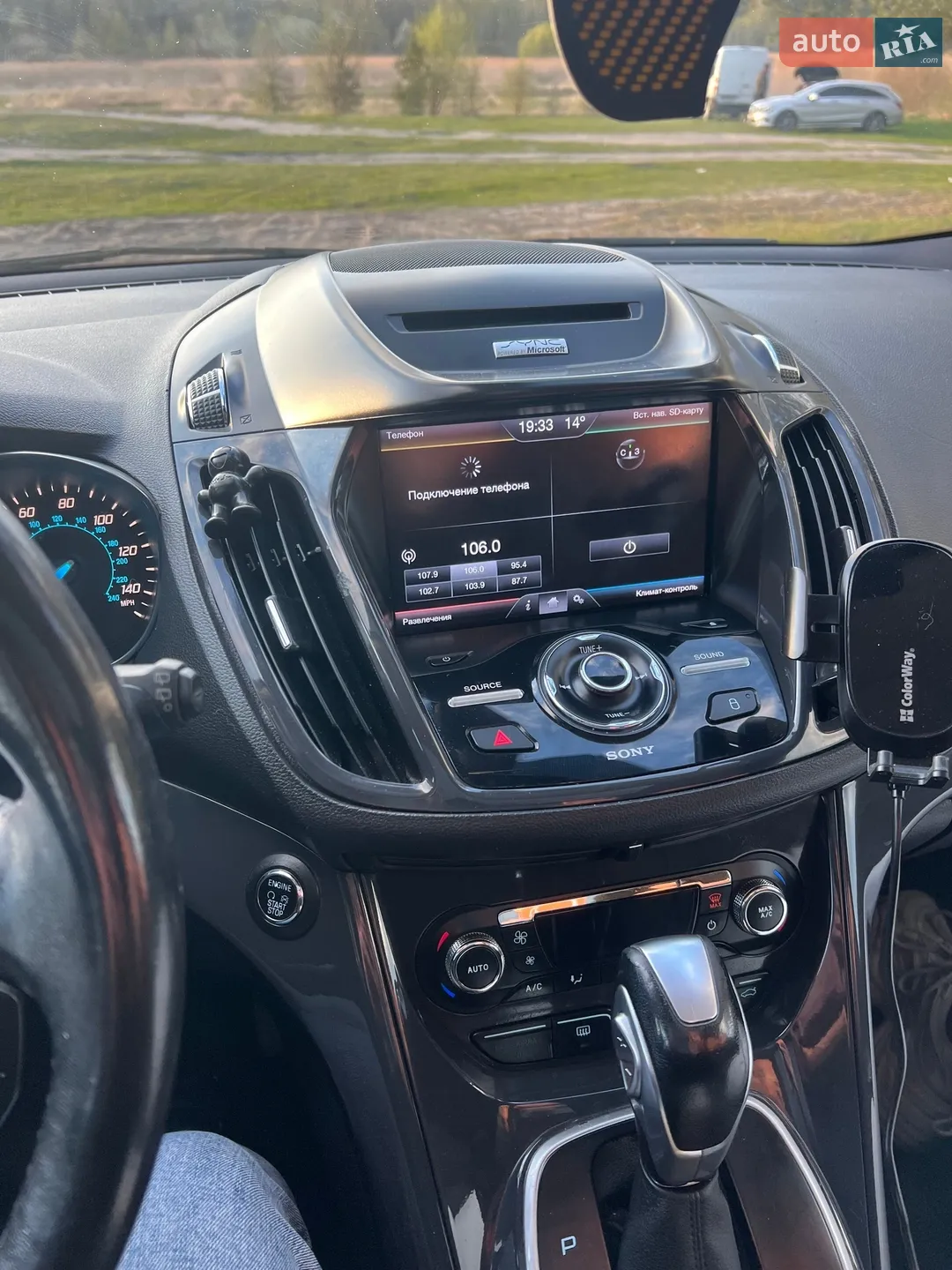 2014 Ford Escape - мініатюра 2