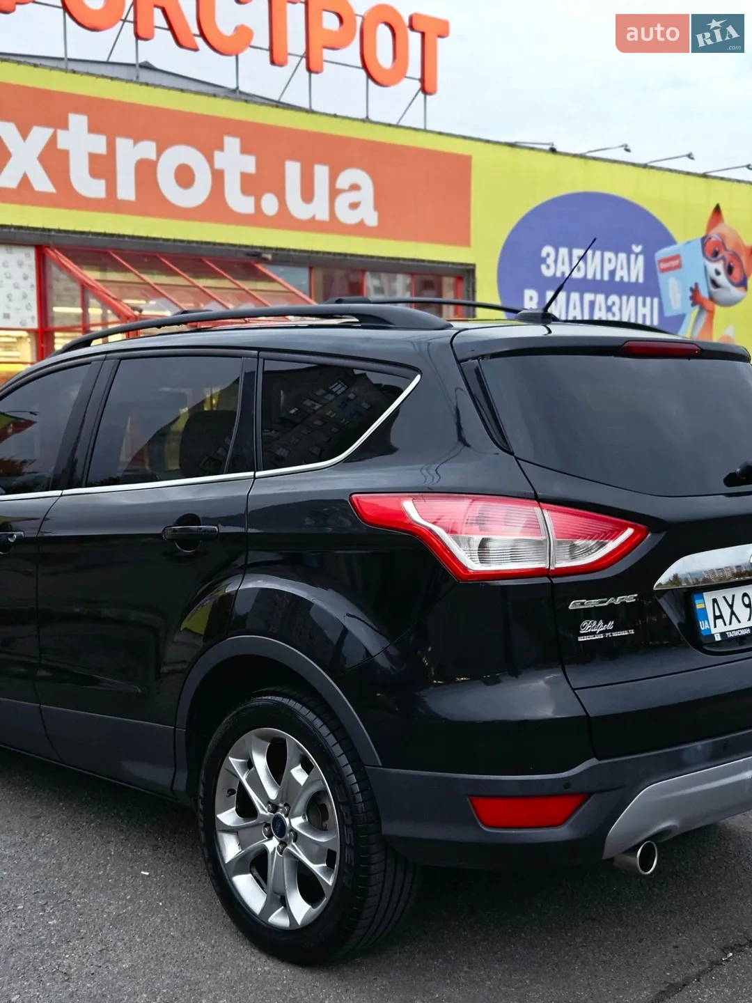2012 Ford Escape - мініатюра 2