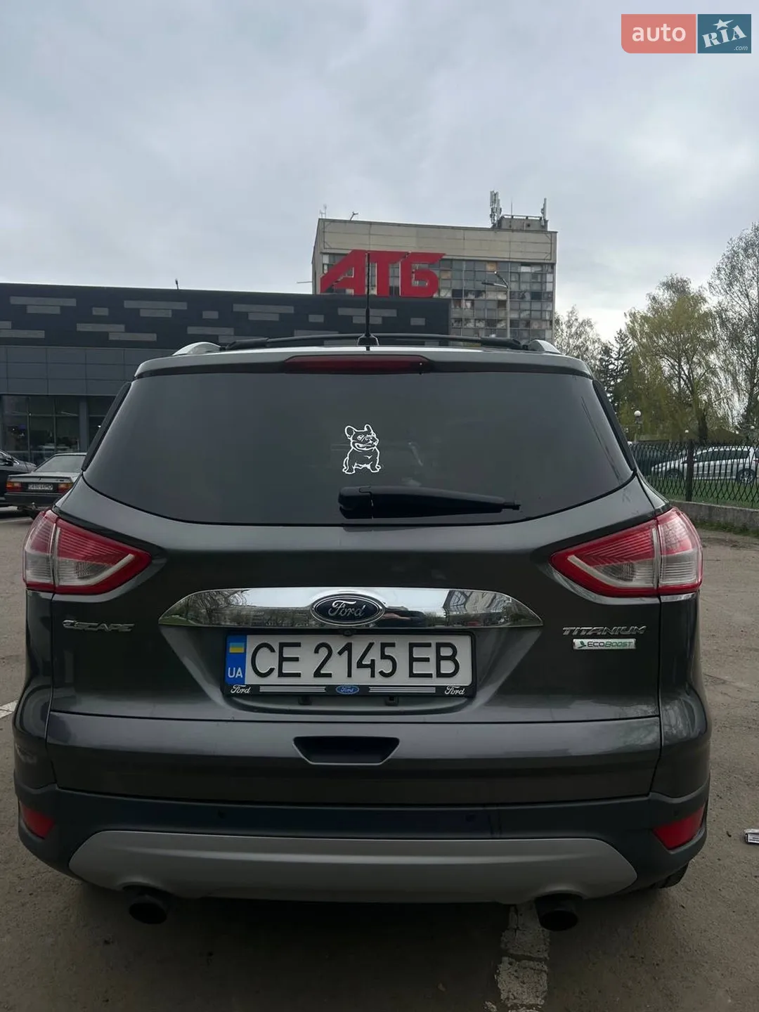 2015 Ford Escape - мініатюра 4