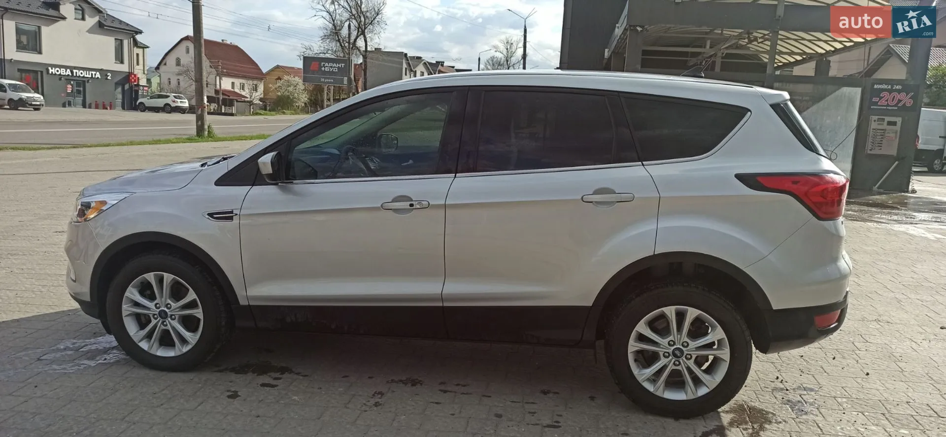 2019 Ford Escape - мініатюра 15