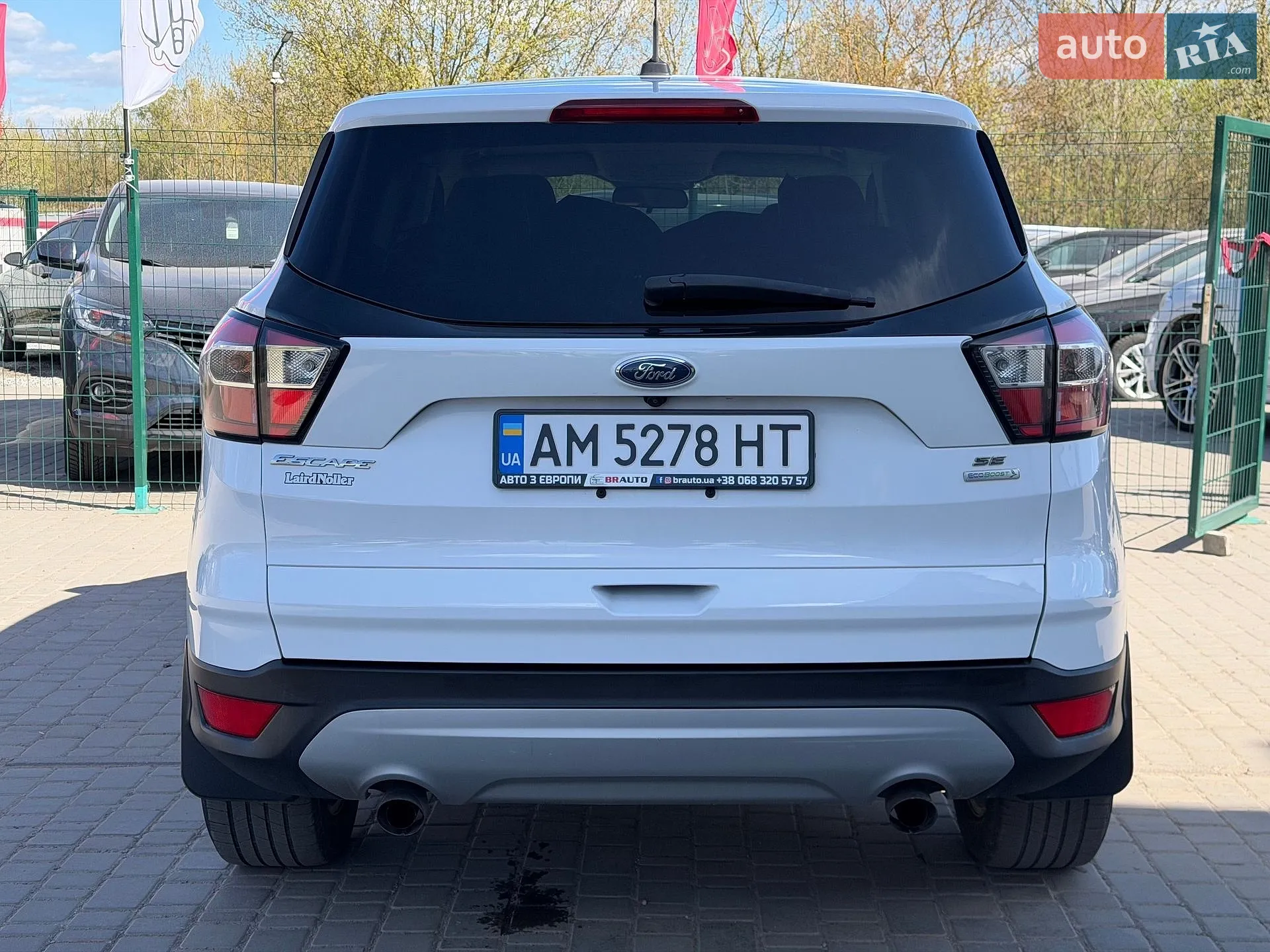 2017 Ford Escape - мініатюра 17