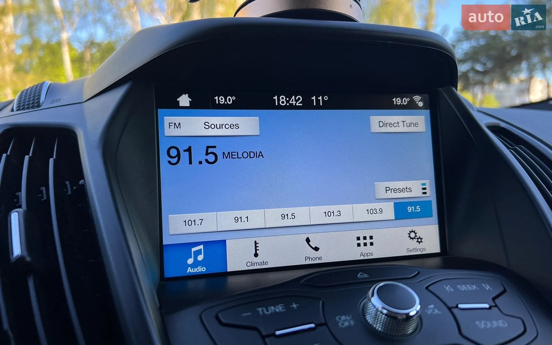 2016 Ford Escape - мініатюра 14