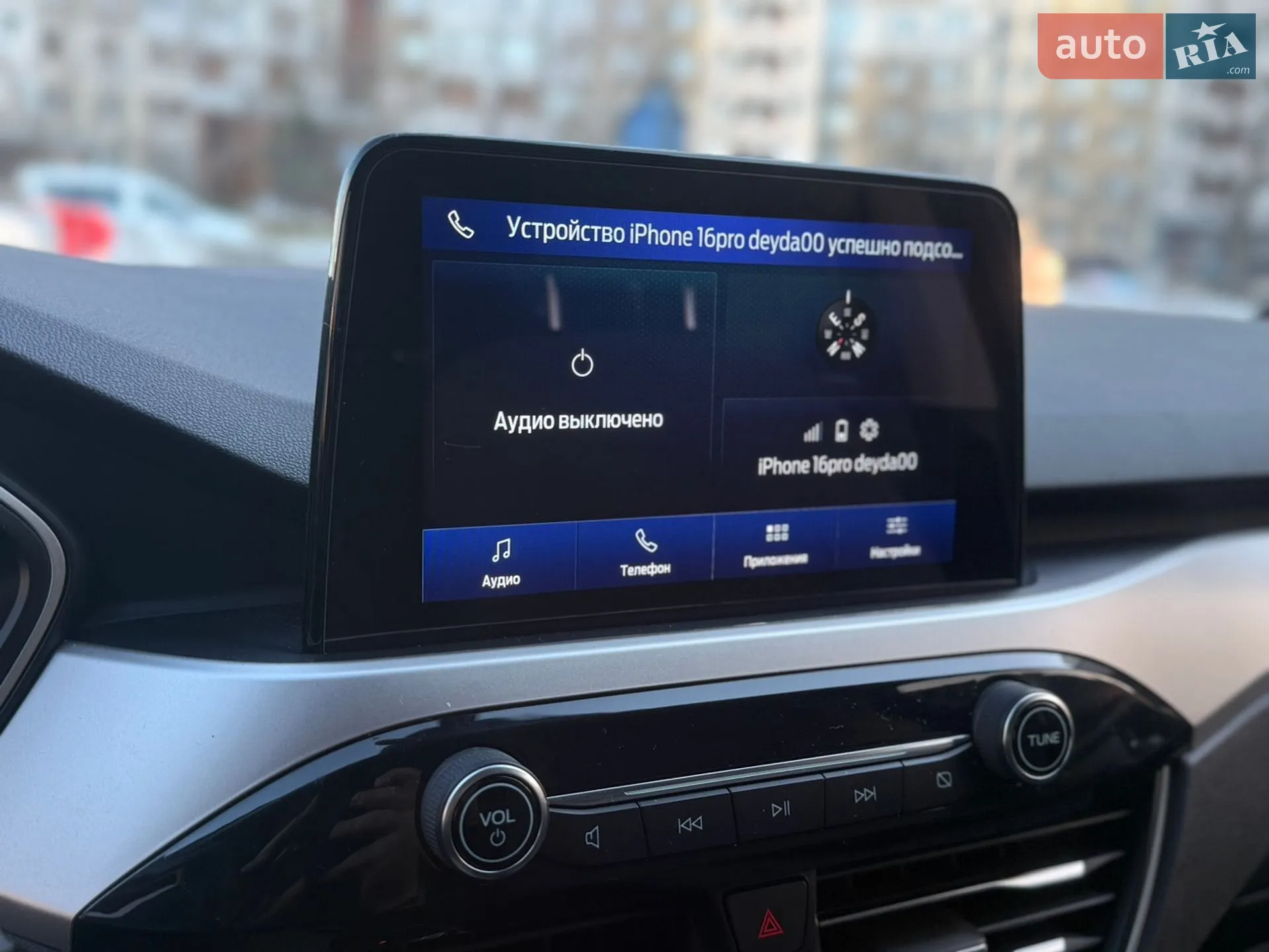 2019 Ford Escape - мініатюра 22