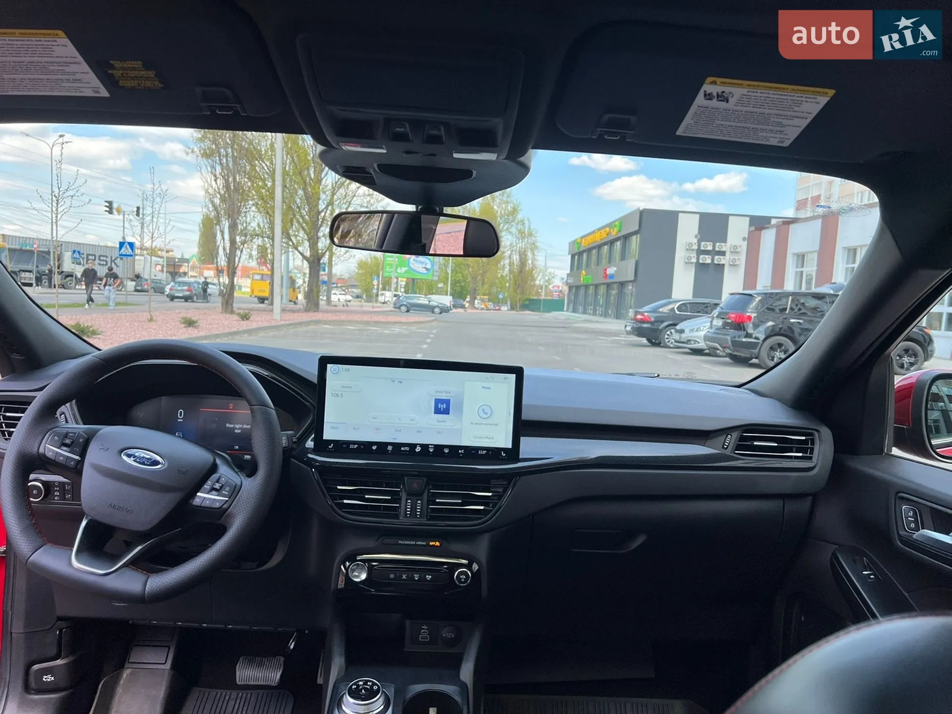 2025 Ford Escape - мініатюра 41
