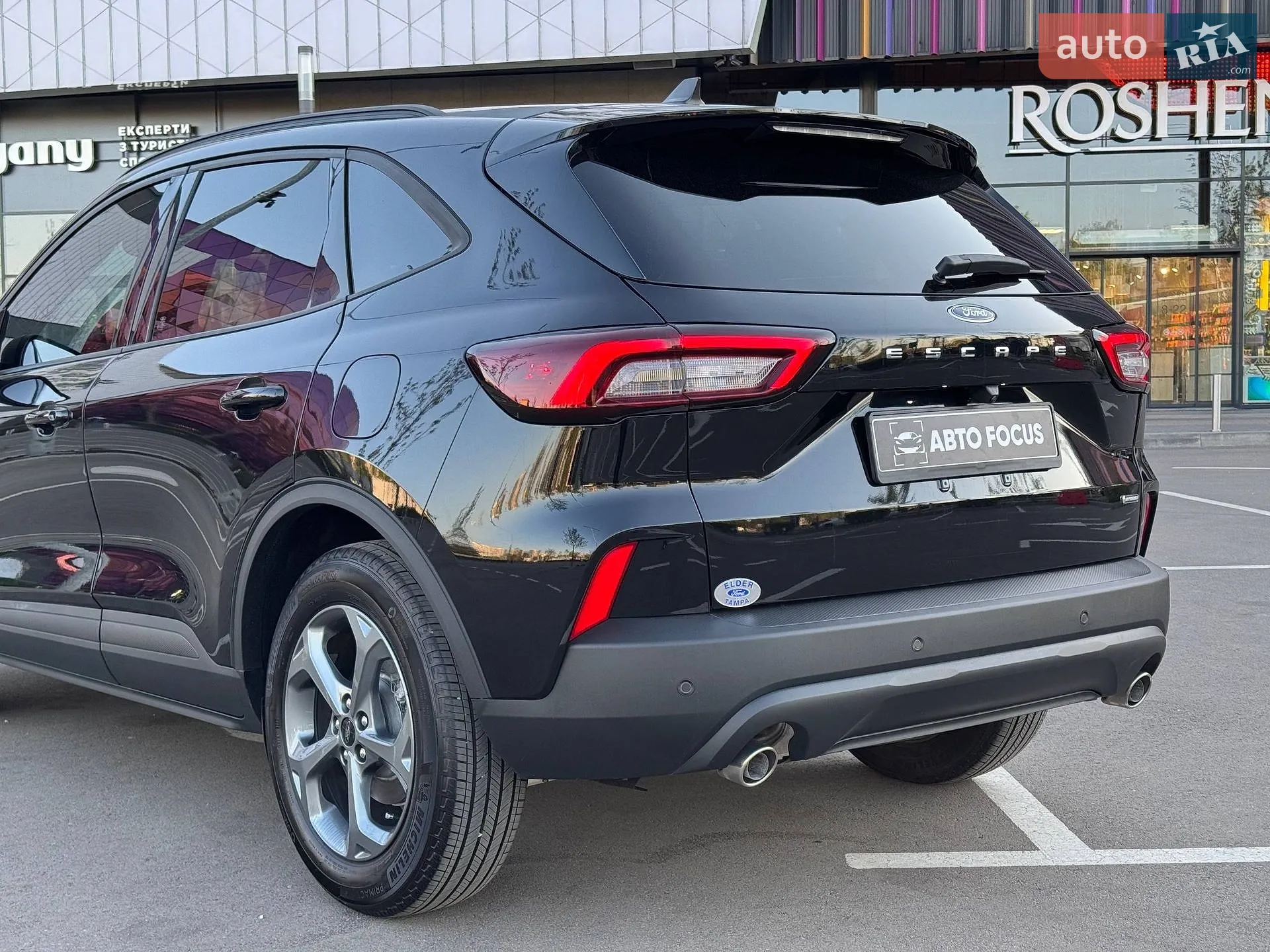2025 Ford Escape - мініатюра 6