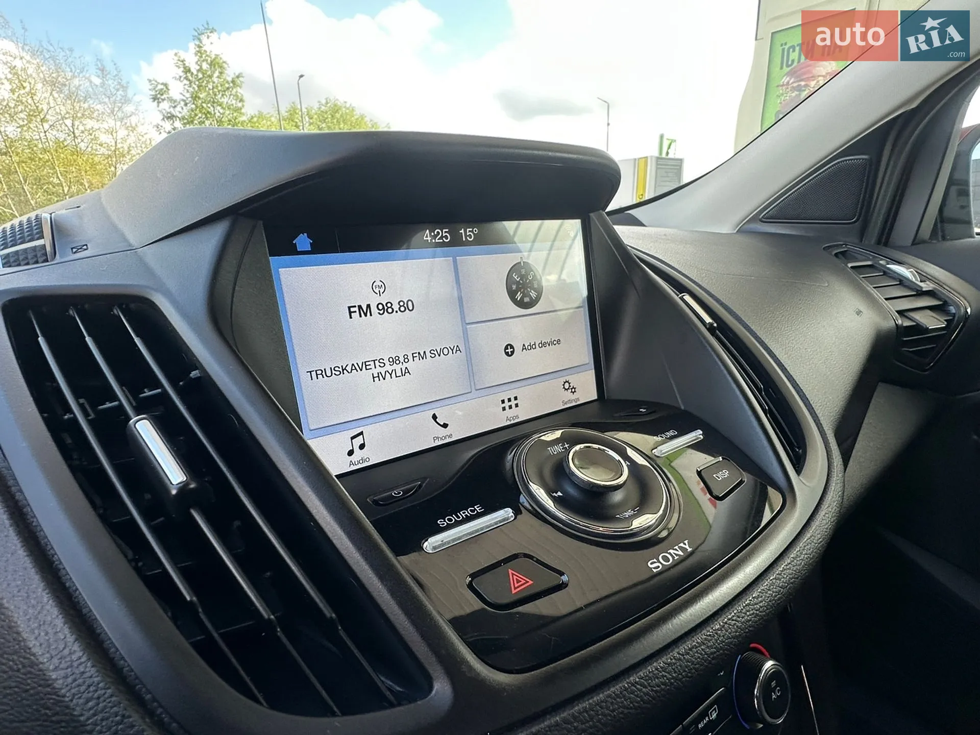 2018 Ford Escape - мініатюра 55