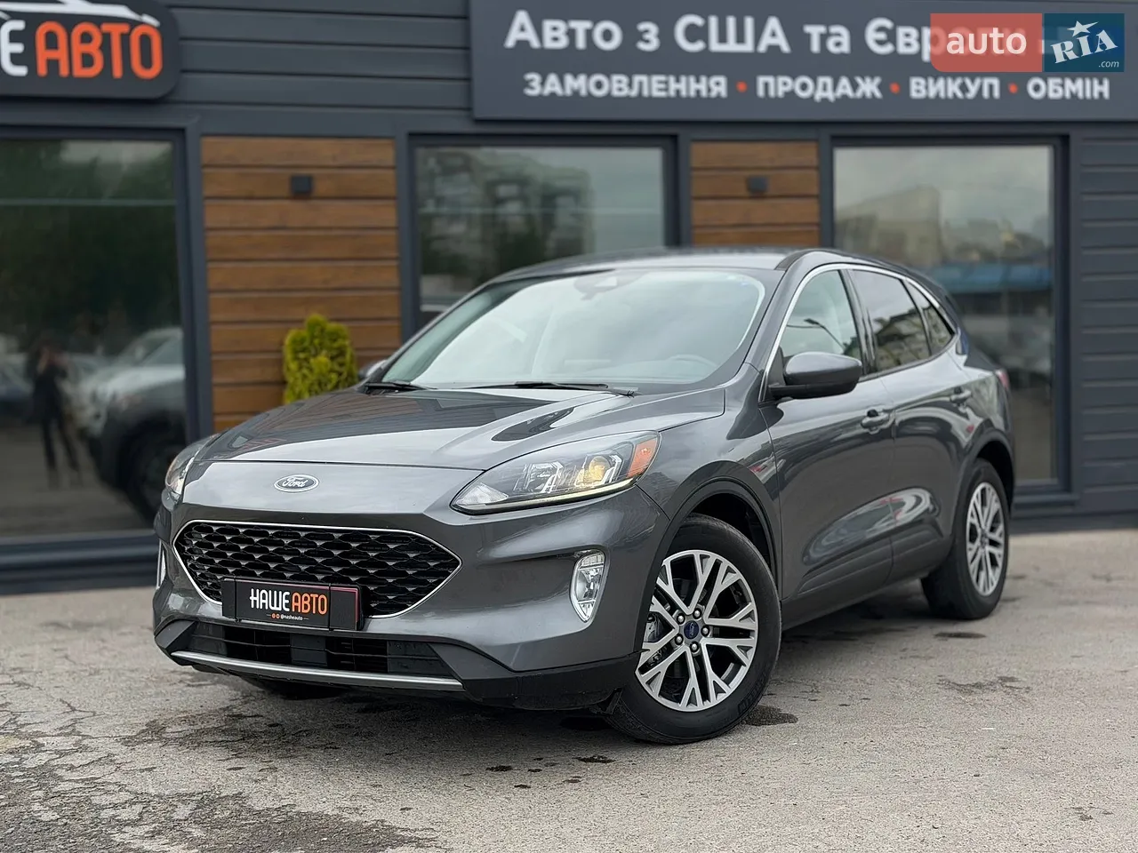 2013 Ford Kuga - мініатюра 50