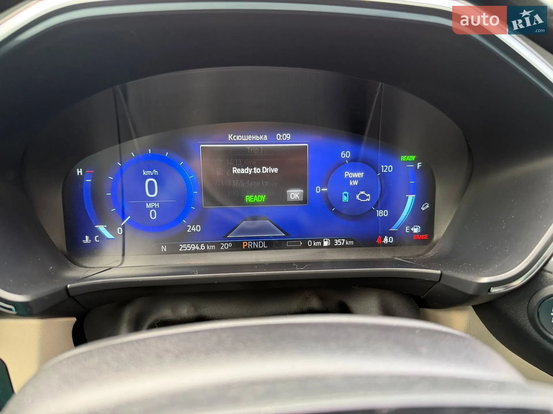 2022 Ford Escape - мініатюра 13