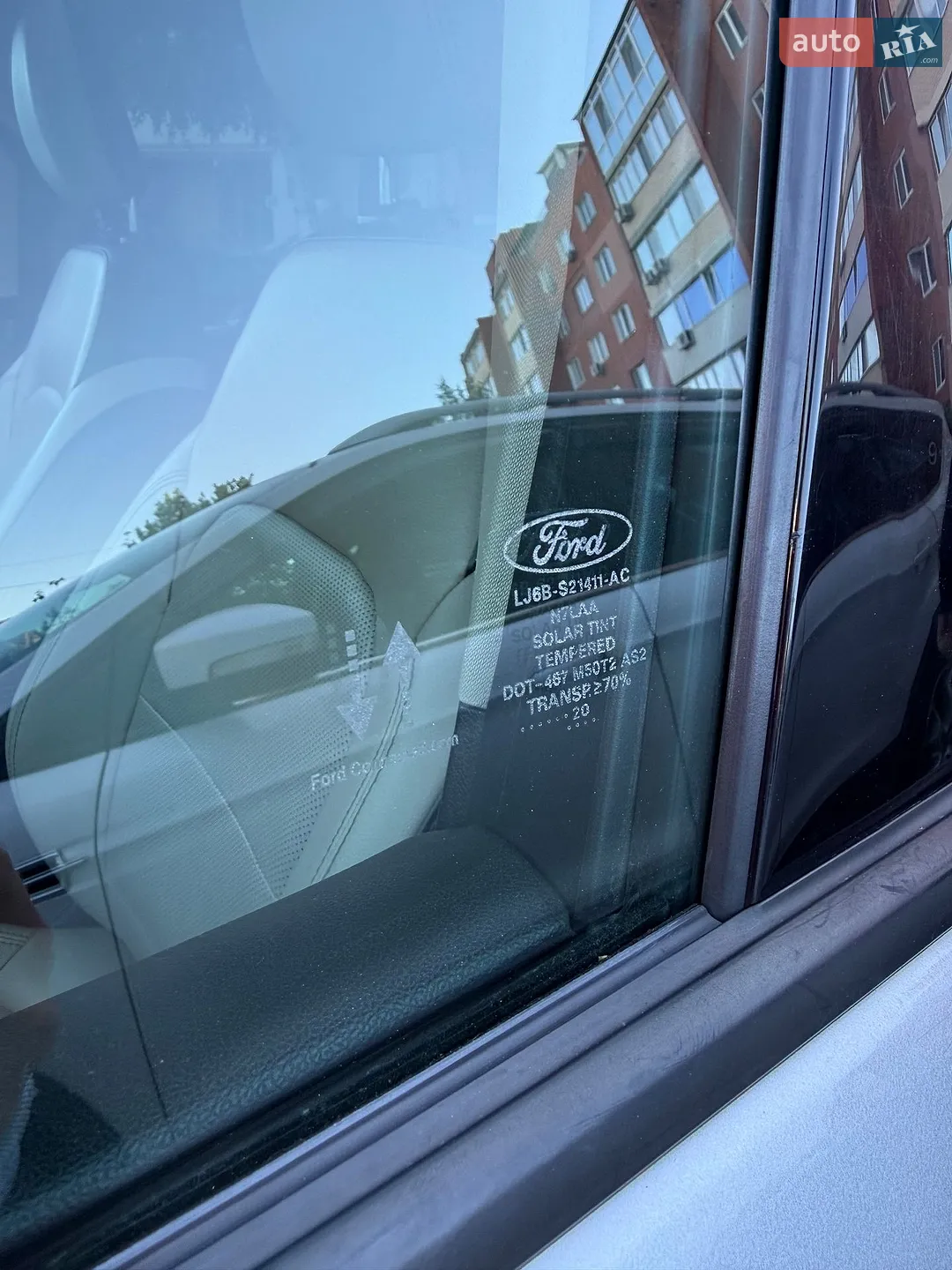 2020 Ford Escape - мініатюра 25