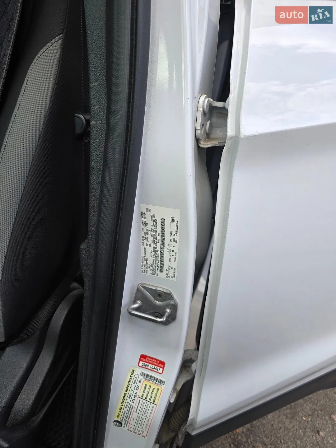 2013 Ford Escape - мініатюра 82