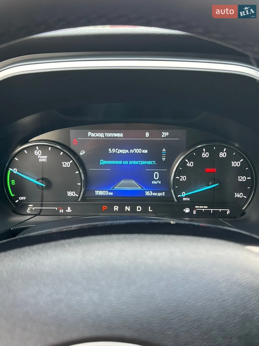 2022 Ford Escape - мініатюра 17
