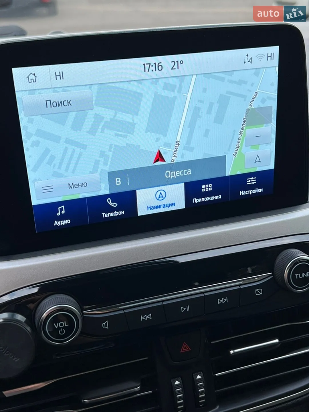 2022 Ford Escape - мініатюра 19