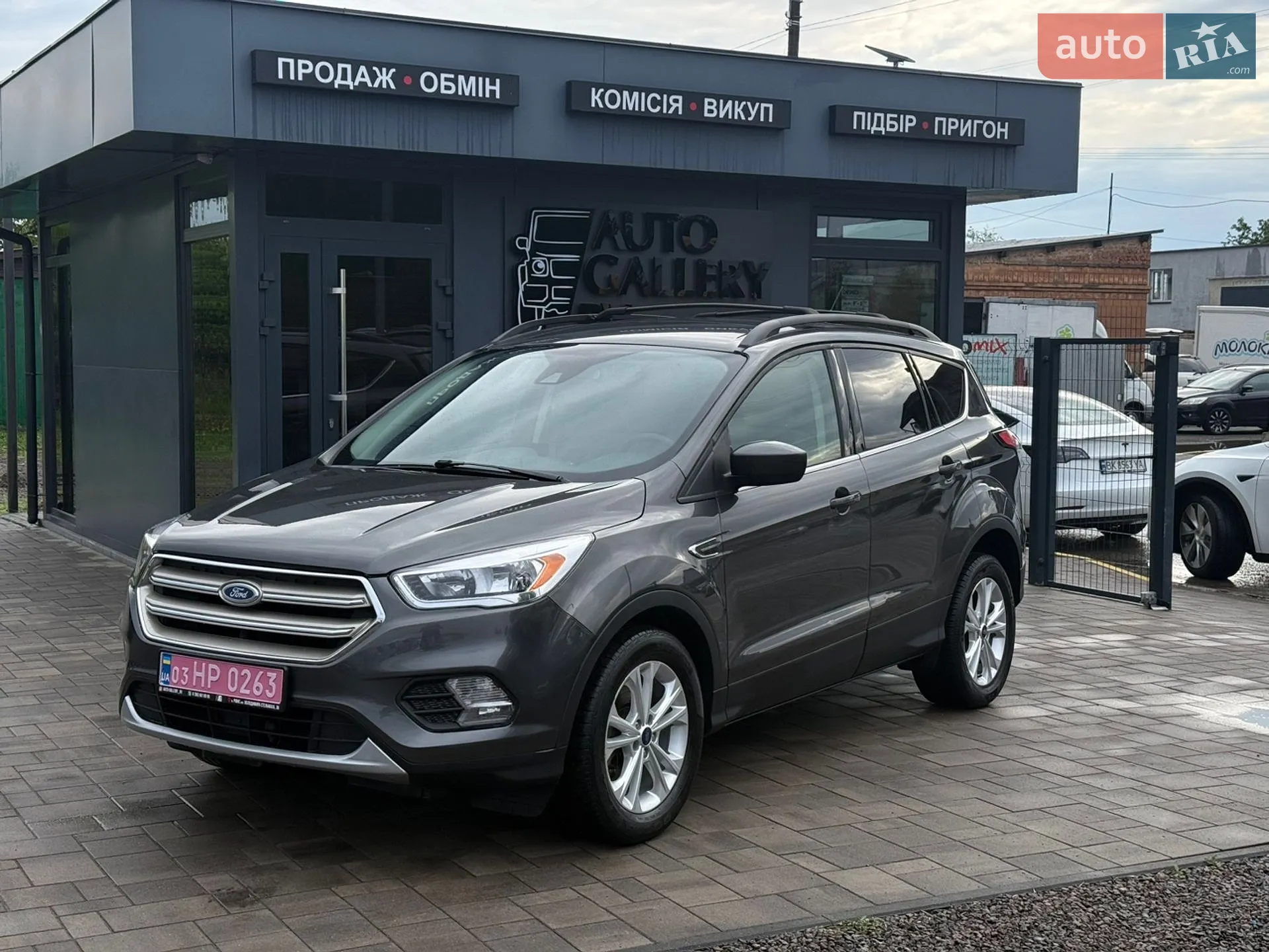 2019 Ford Escape - мініатюра 5